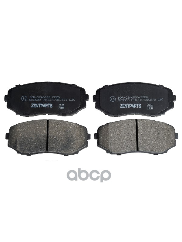 

Колодки дисковые передние \Mazda CX-7 MZR DISI Turbo 07> Z07351