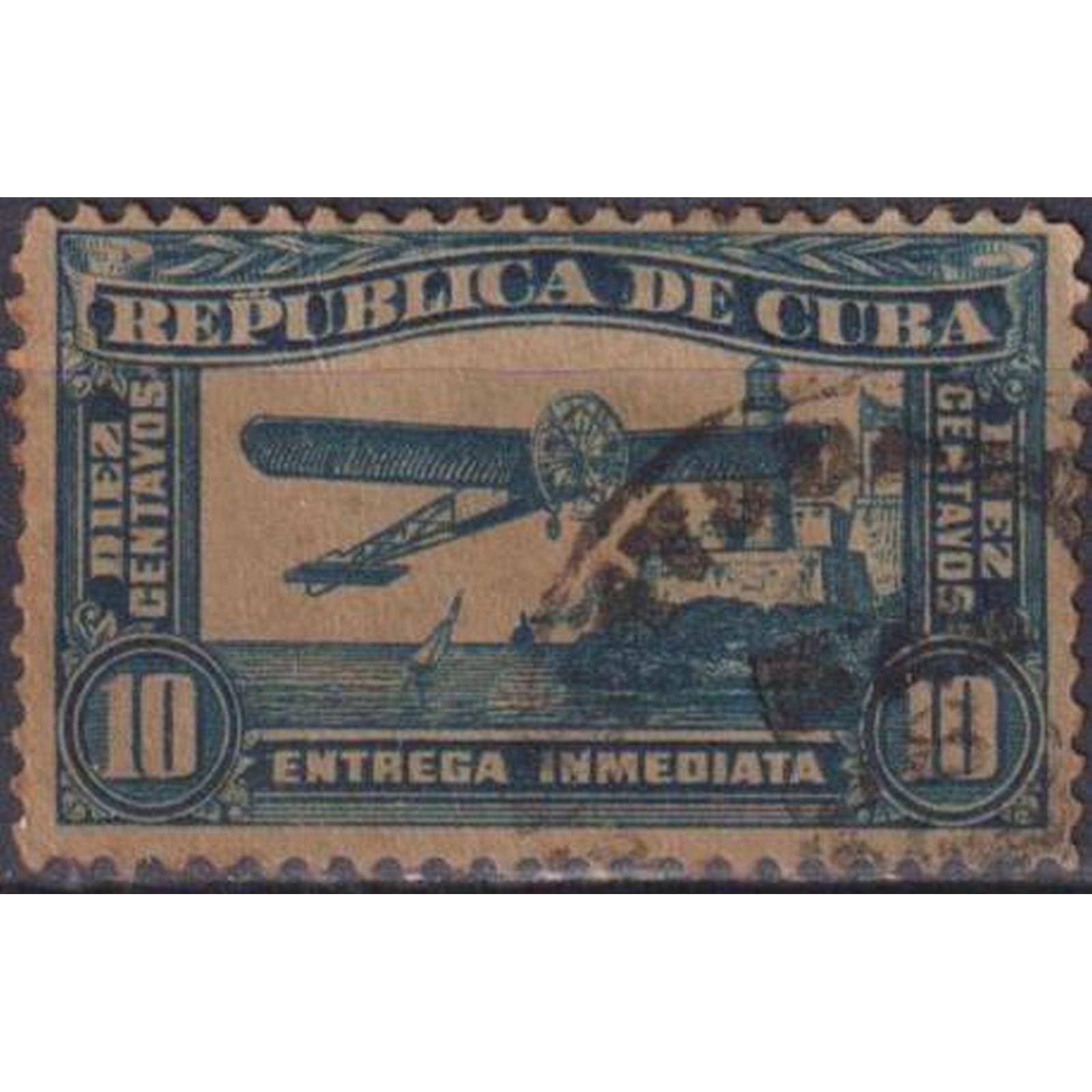 

Почтовые марки Куба Авиапочта - 1914 года, с водяными знаками Коллекции, 58