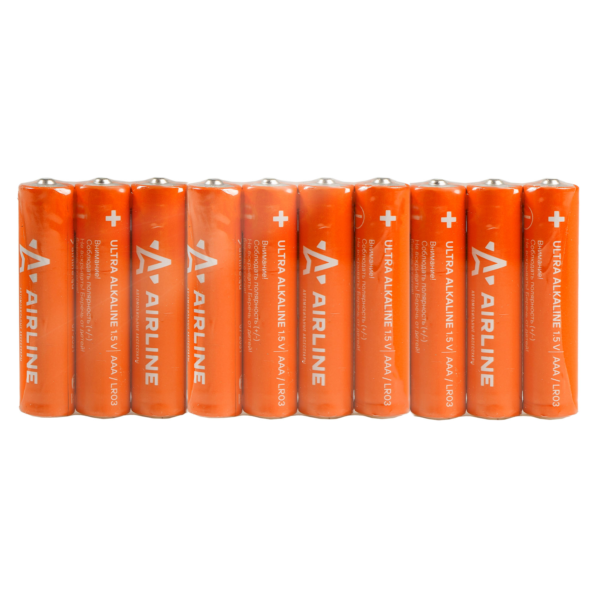 AIRLINE AAA10 Батарейки LR03/AAA щелочные 10 шт. (AAA-10) щелочные батарейки olmio aaa lr03 4шт блистер