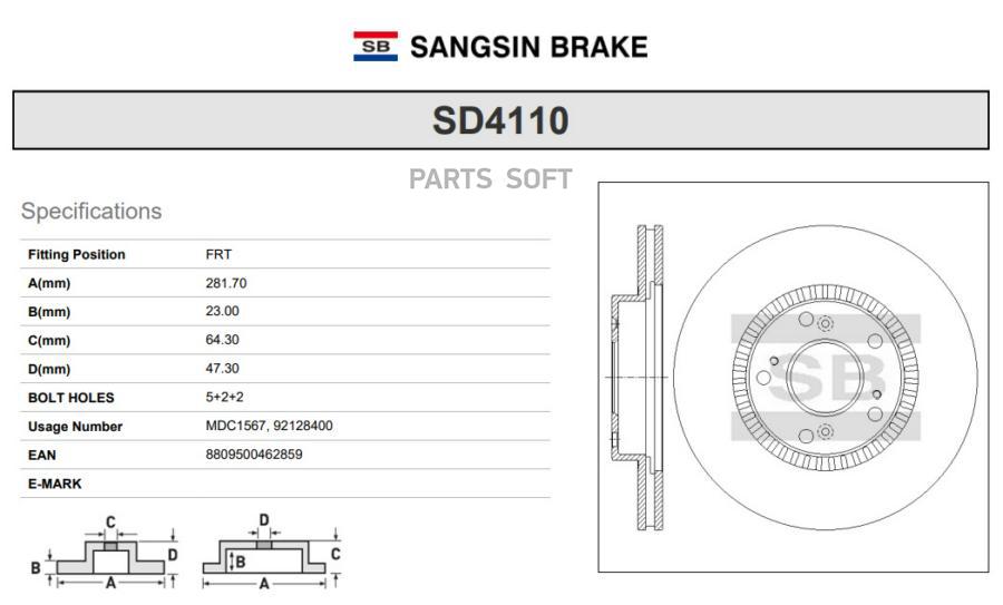 

Тормозной диск Sangsin brake SD4110