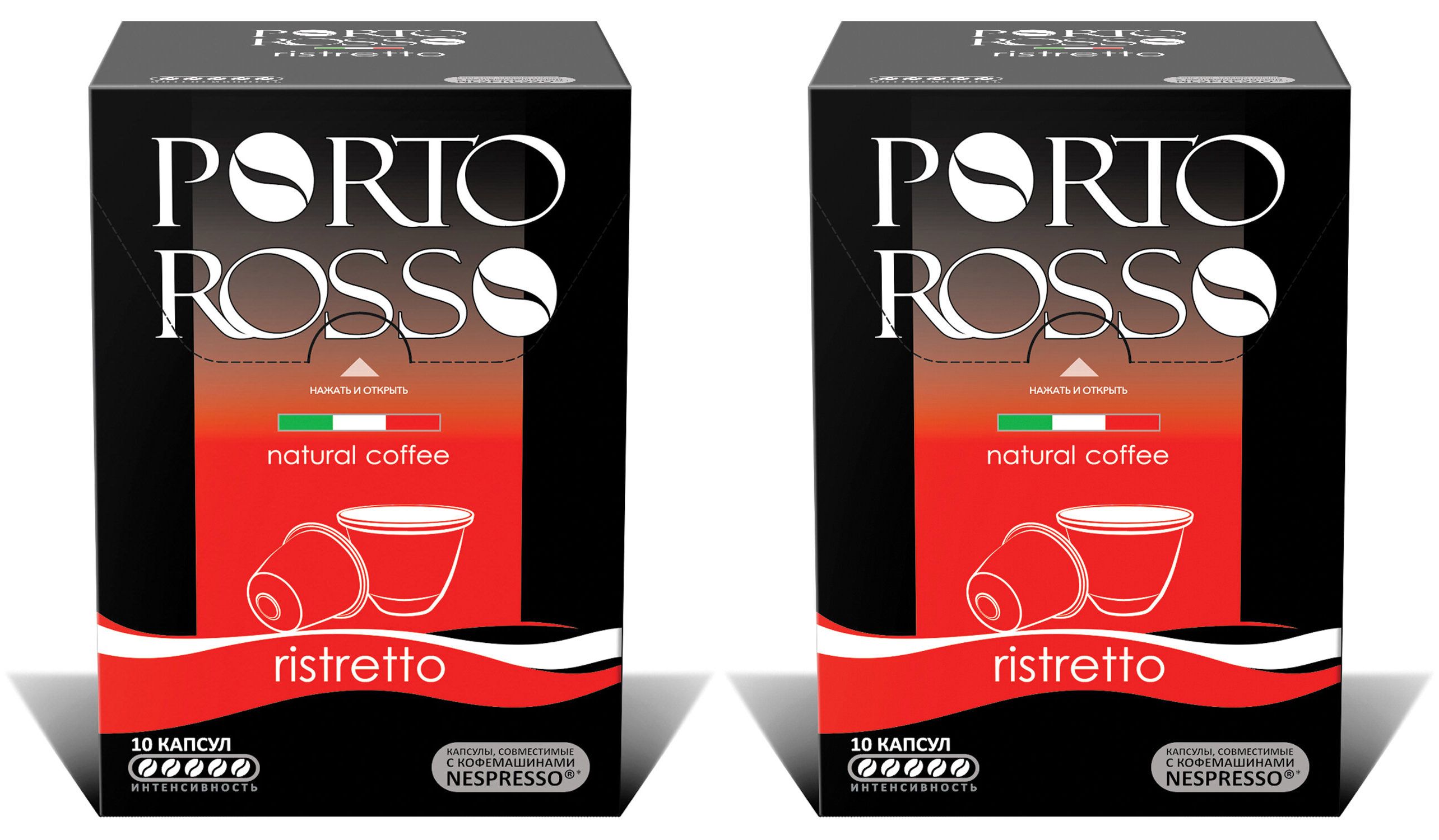 Кофе в капсулах Porto Rosso Ristretto для Nespresso 20 капсул по 5 г 840₽