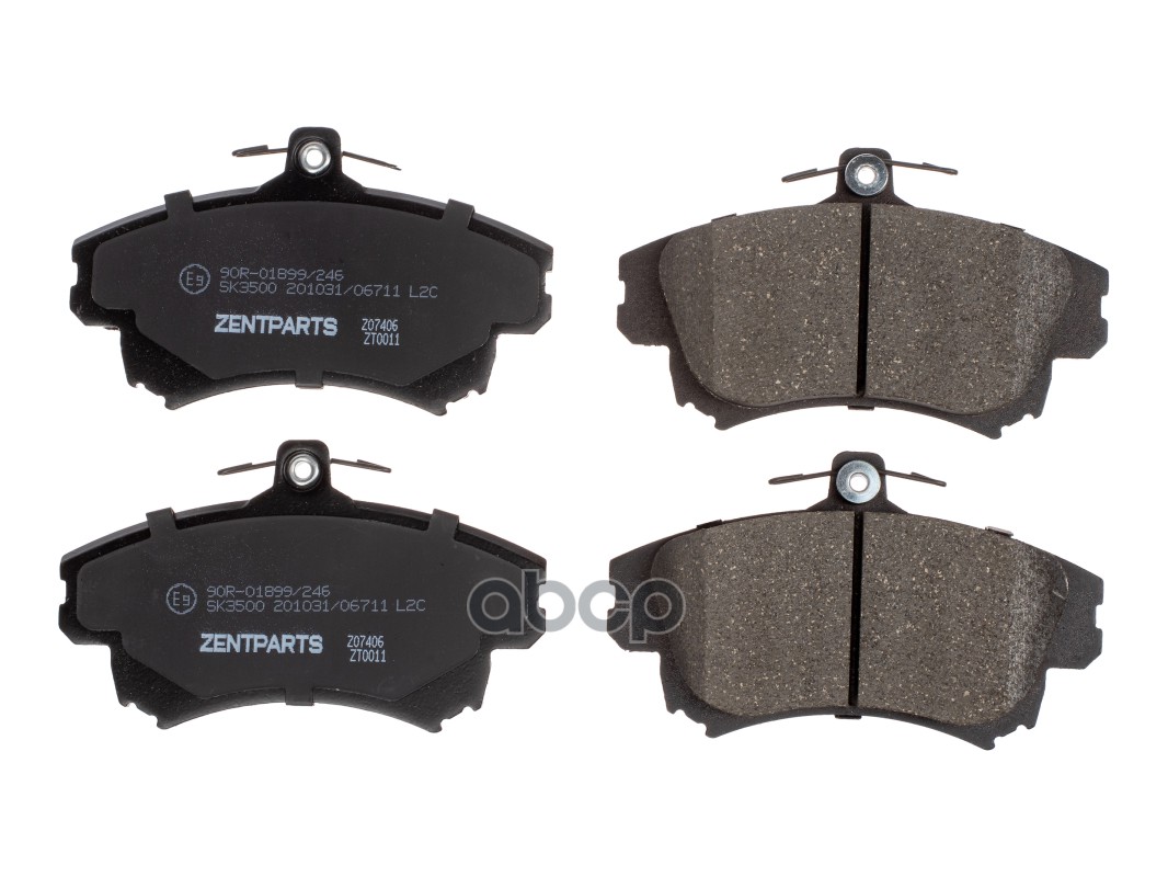 

Колодки дисковые передние \ Mitsubishi Carisma, Volvo S40/V40 1.6-2.0/1.9TD 96> Z07406