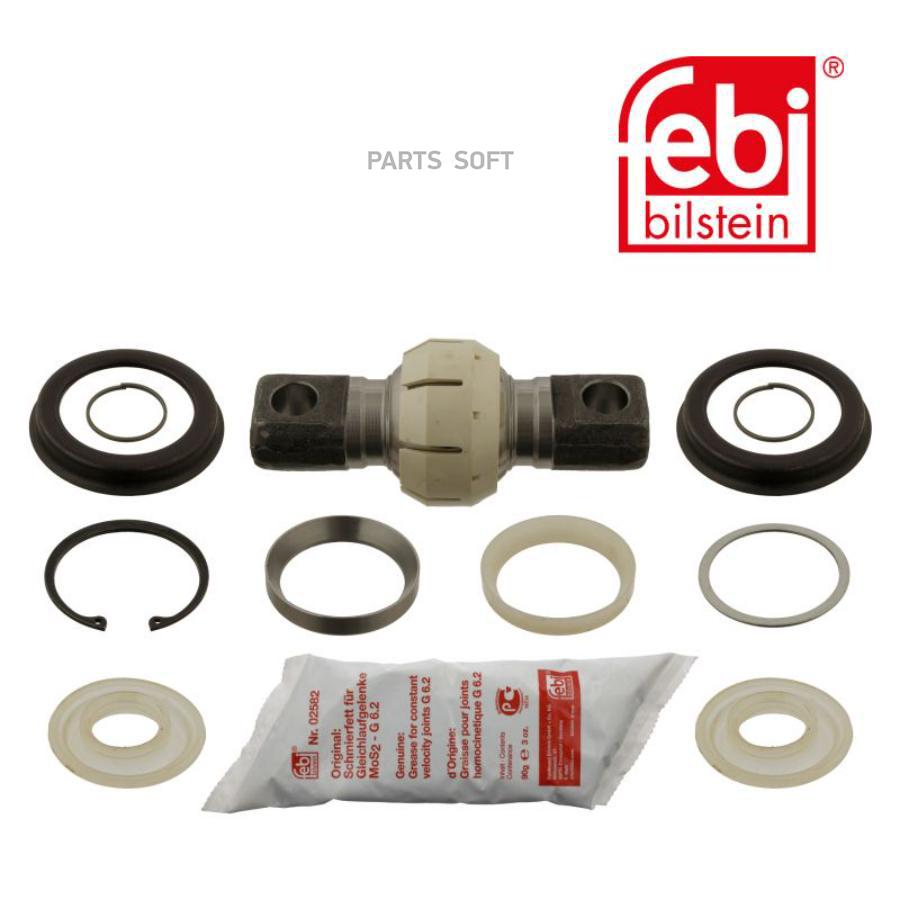 

Ремкомплект Daf 95Xf Iveco Eurotech Man F90,M90 Тяги Реактивной Febi Febi 06413