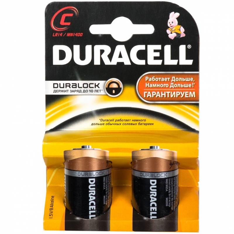 Батарея Duracell LR14-2BL PLUS