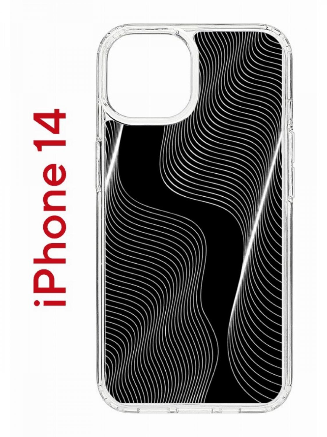 Чехол на iPhone 14 с принтом Kruche Print Line black, бампер с защитой камеры