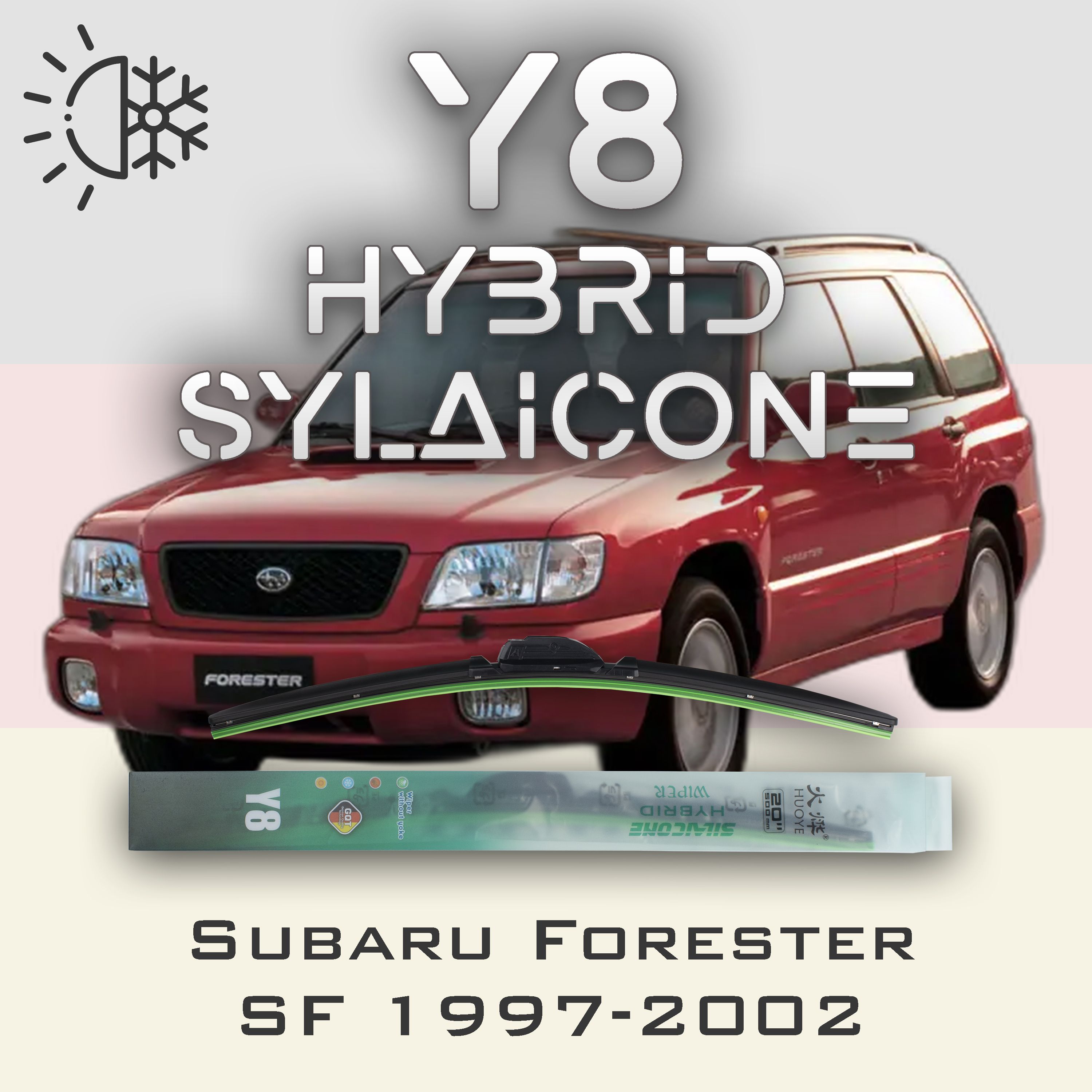 

Комплект щеток стеклоочистителя HUOYE Y8-Subaru Forester SF\S10 1997-2002, Y8