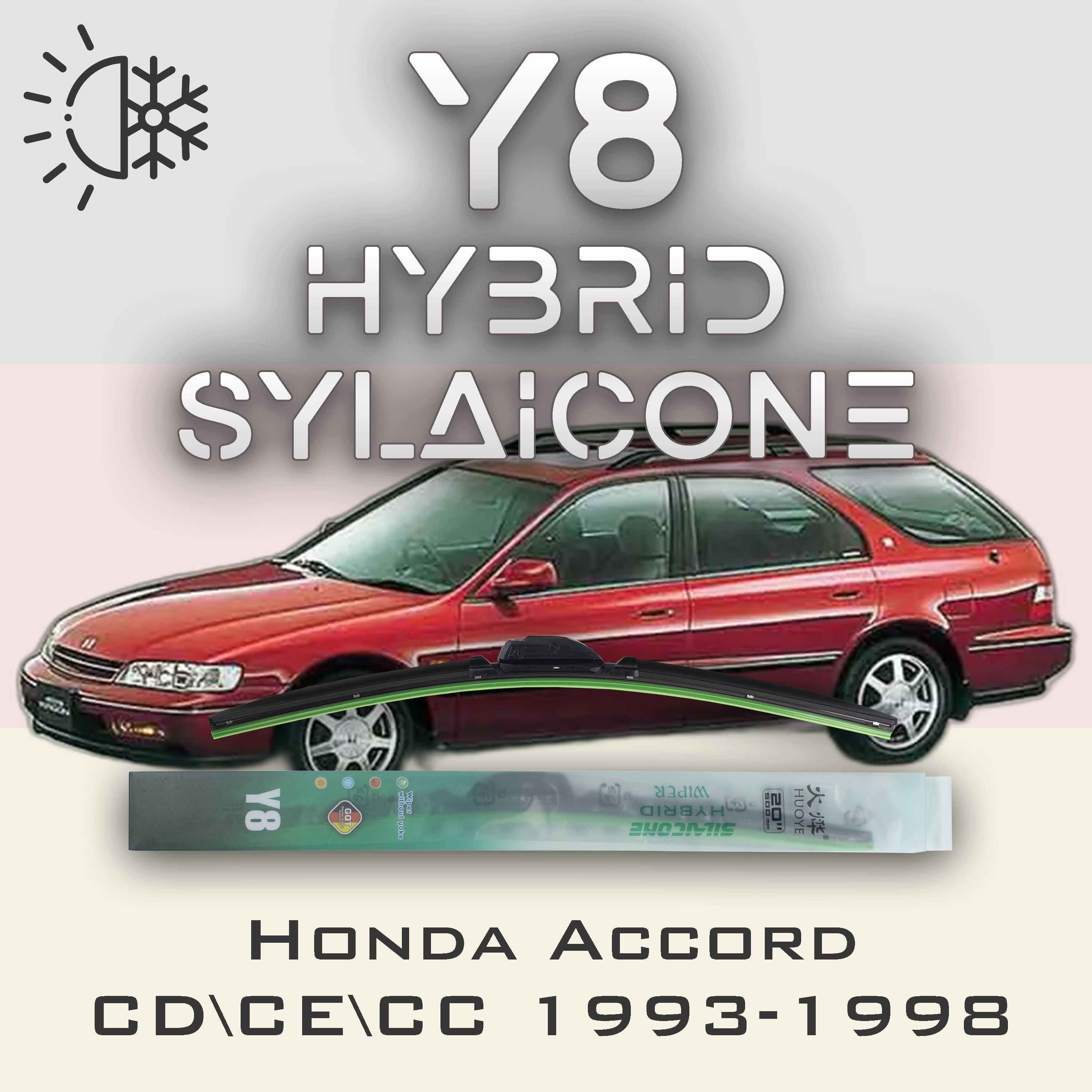 

Комплект щеток стеклоочистителя HUOYE Y8-Honda Accord CD\CE\CC 1993-1998, Y8