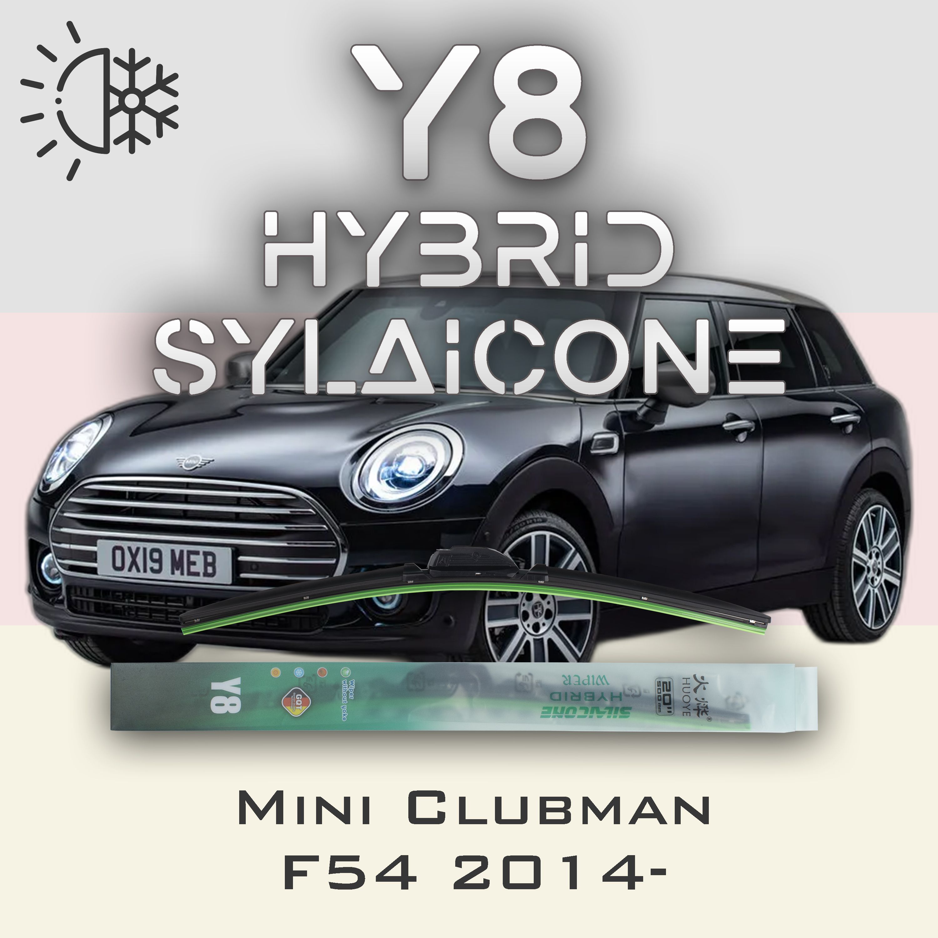 

Комплект щеток стеклоочистителя HUOYE Y8-Mini Clubman F54 2014-, Y8