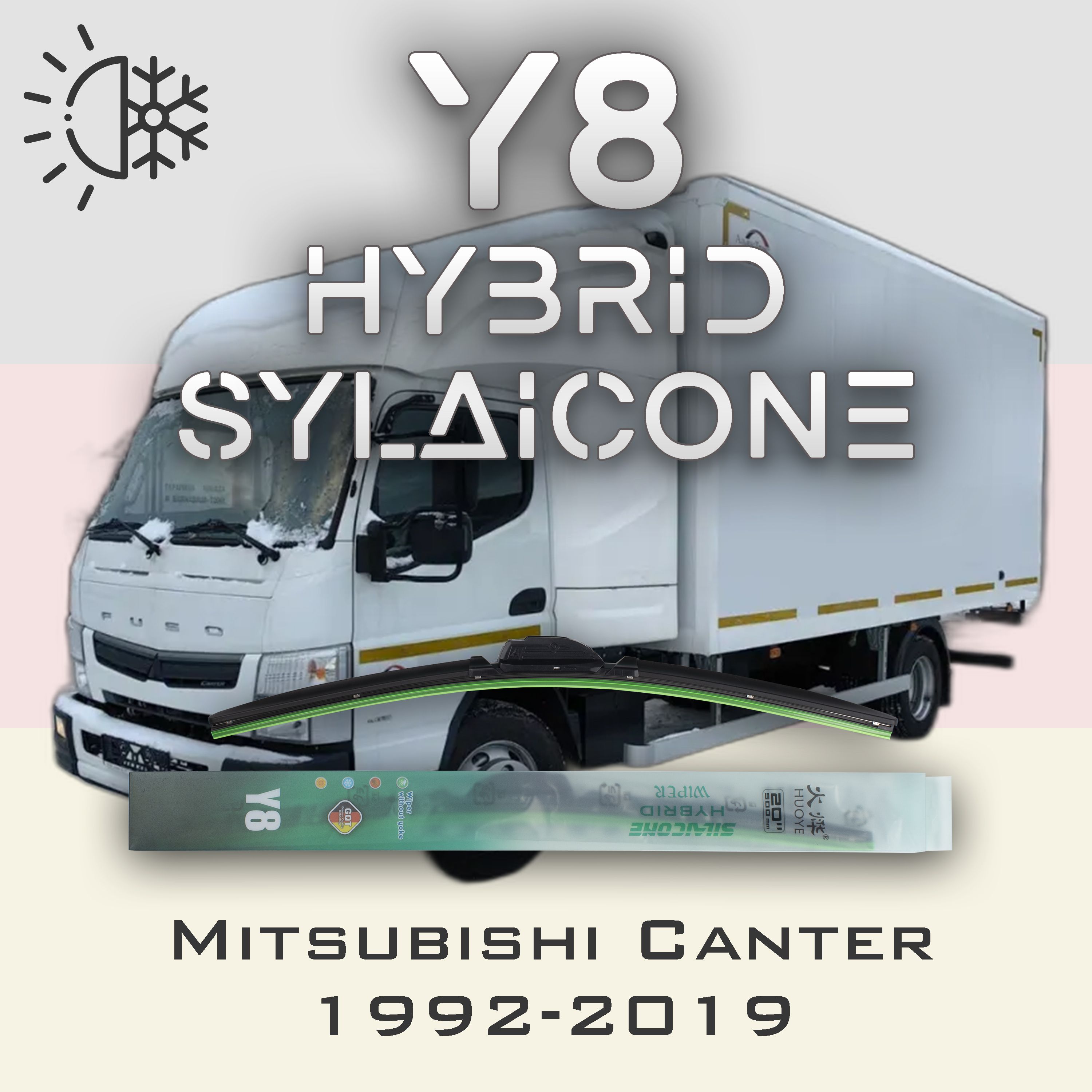 Комплект щеток стеклоочистителя HUOYE Y8-Mitsubishi Canter 1992-2019