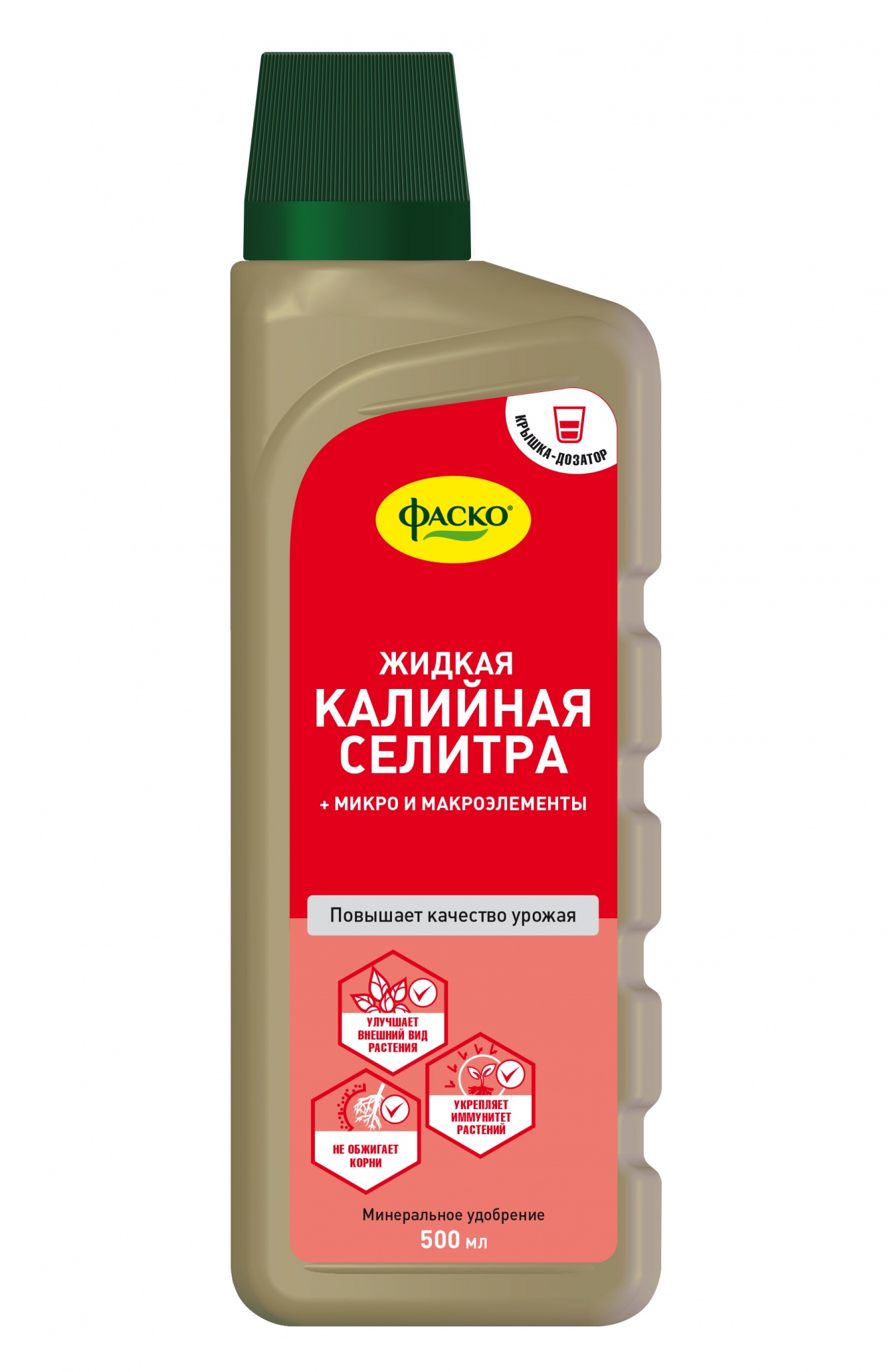 

Минеральное удобрение комплексное Фаско Калийная селитра+ Уд0201ФАС03 500 мл, Калийная селитра+