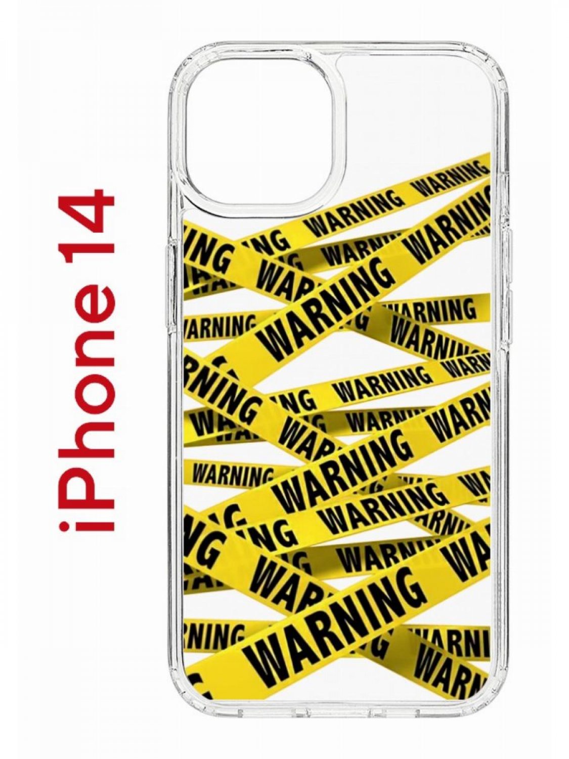 Чехол на iPhone 14 с принтом Kruche Print Warning, бампер с защитой камеры