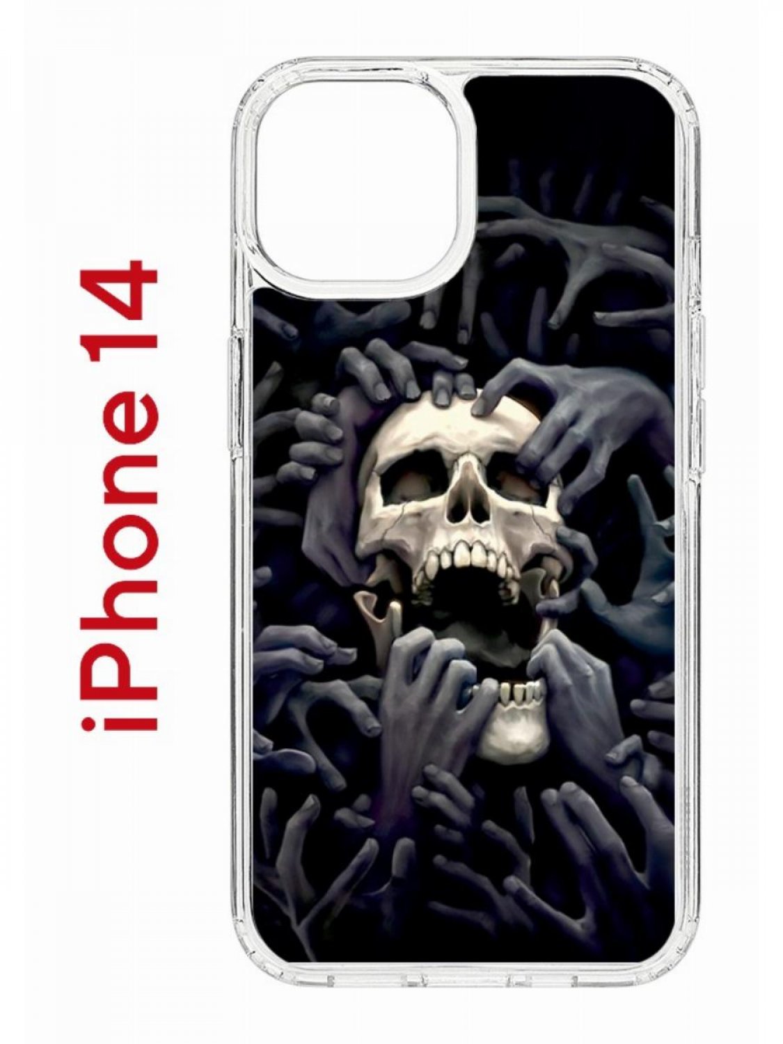 Чехол на iPhone 14 с принтом Kruche Print Skull Hands, бампер с защитой камеры