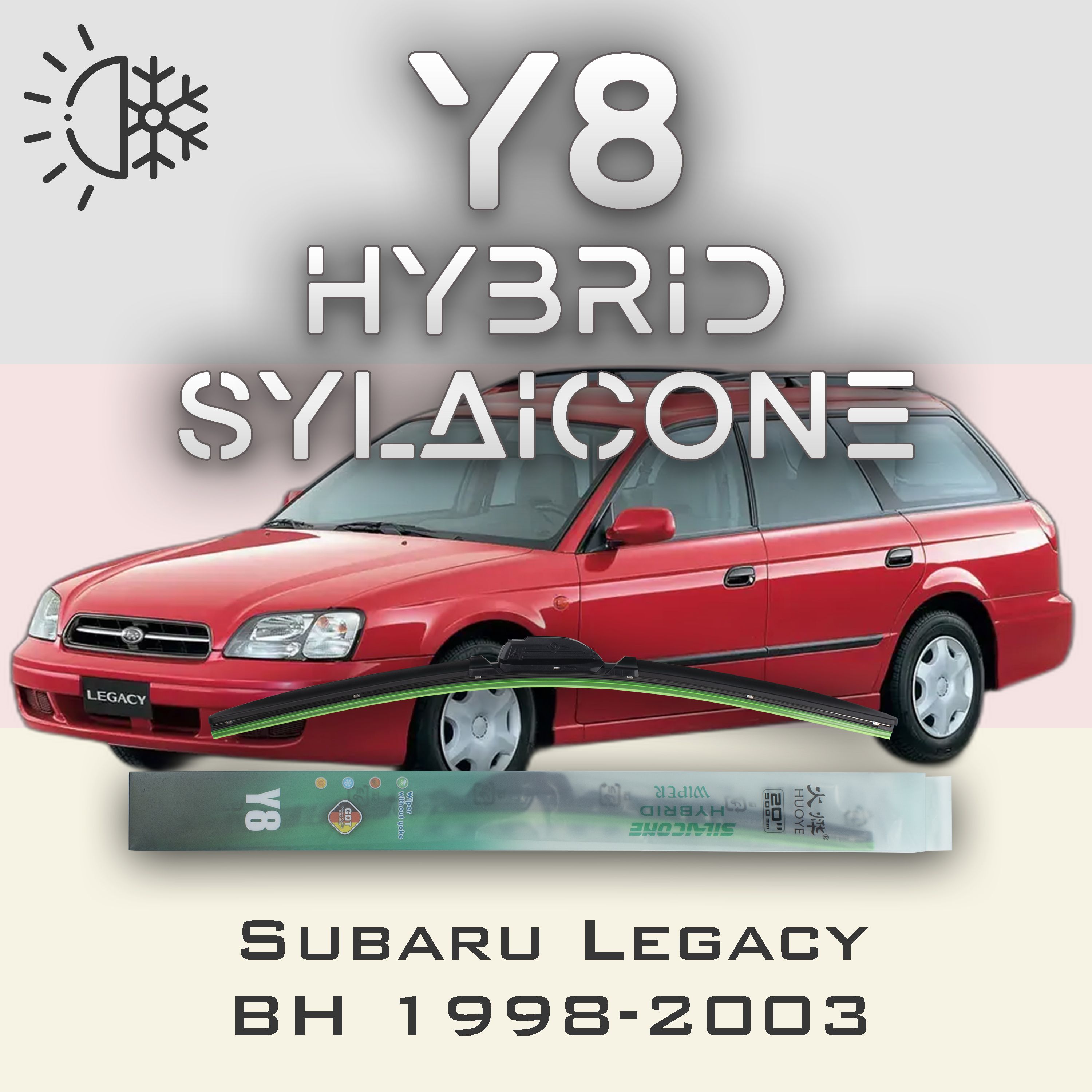 

Комплект щеток стеклоочистителя HUOYE Y8-Subaru Legacy BH\B12\BE 1998-2003, Y8