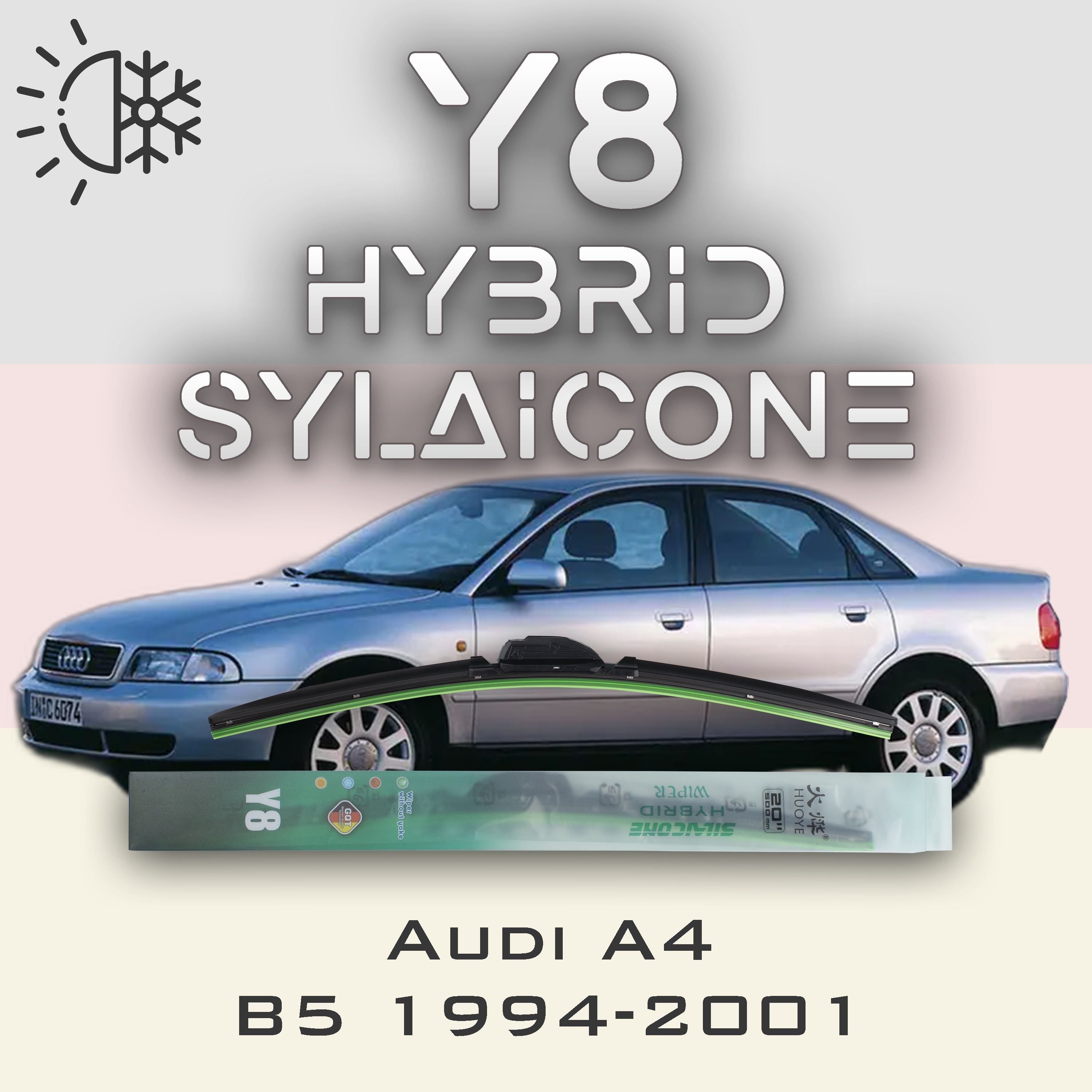 

Комплект щеток стеклоочистителя HUOYE Y8-Audi A4 B5 1994-2001, Y8