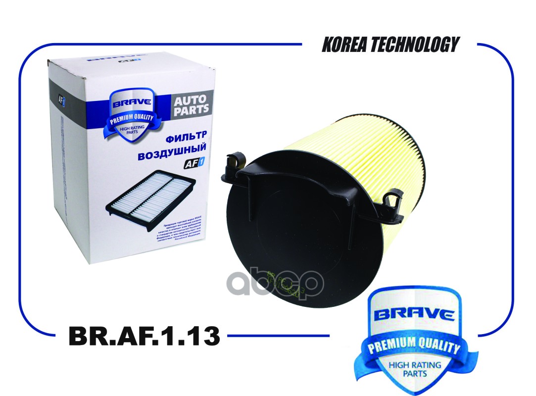 

Фильтр воздушный BR.AF.1.13 1F0129620 Octavia II 1Z3/1Z5, Superb II, Yeti, Tiguan 5N1/5N2