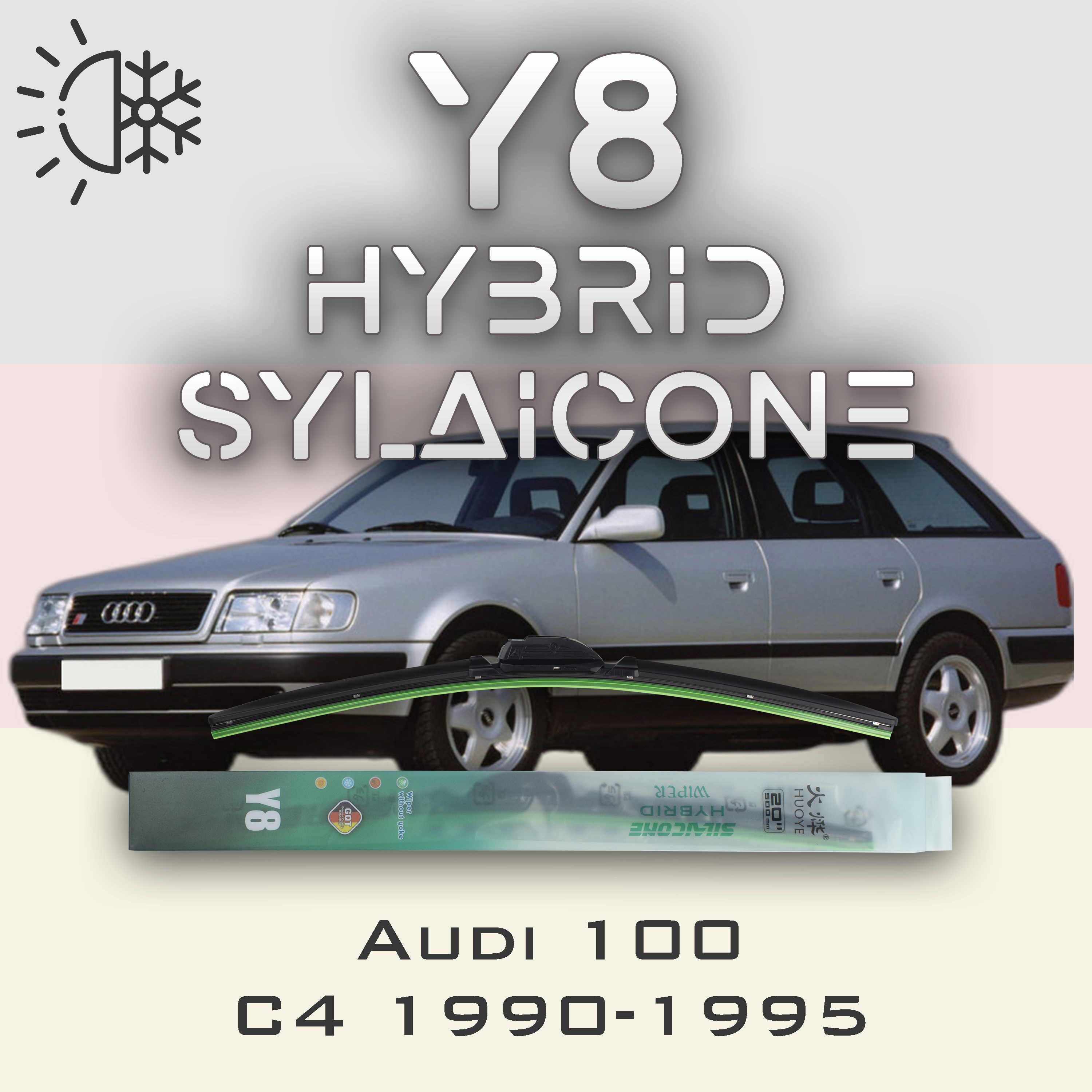 

Комплект щеток стеклоочистителя HUOYE Y8-Audi 100 C4 1990-1995, Y8