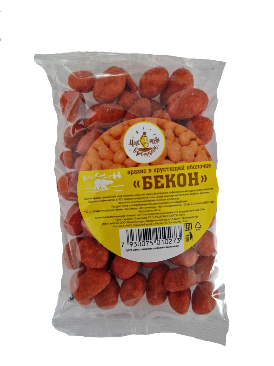 Арахис Мистер Орешкин со вкусом бекона, 80 г