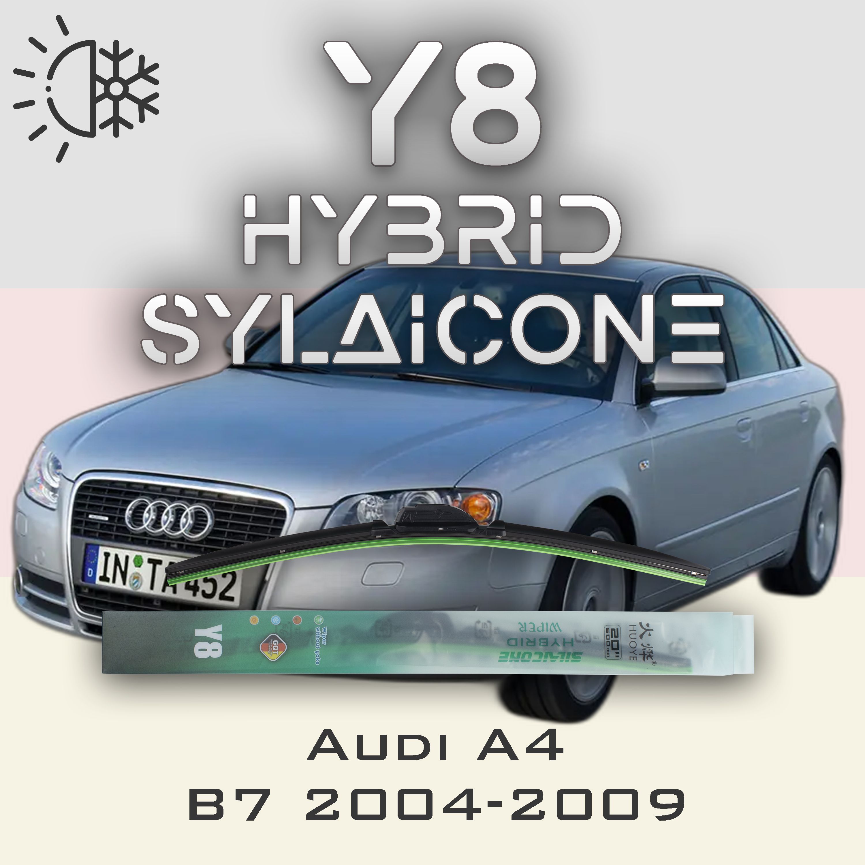 

Комплект щеток стеклоочистителя HUOYE Y8-Audi A4 B7 2004-2009, Y8