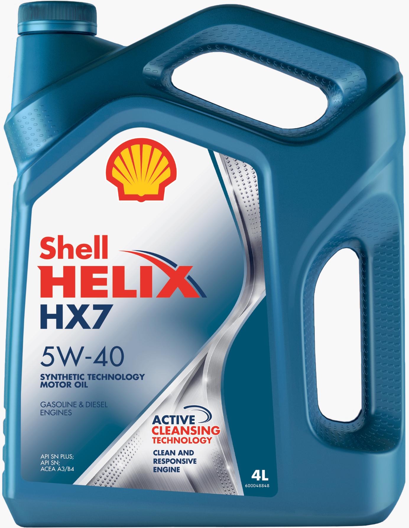 

Моторное масло Shell Helix HX7 550051497 5W40 4л