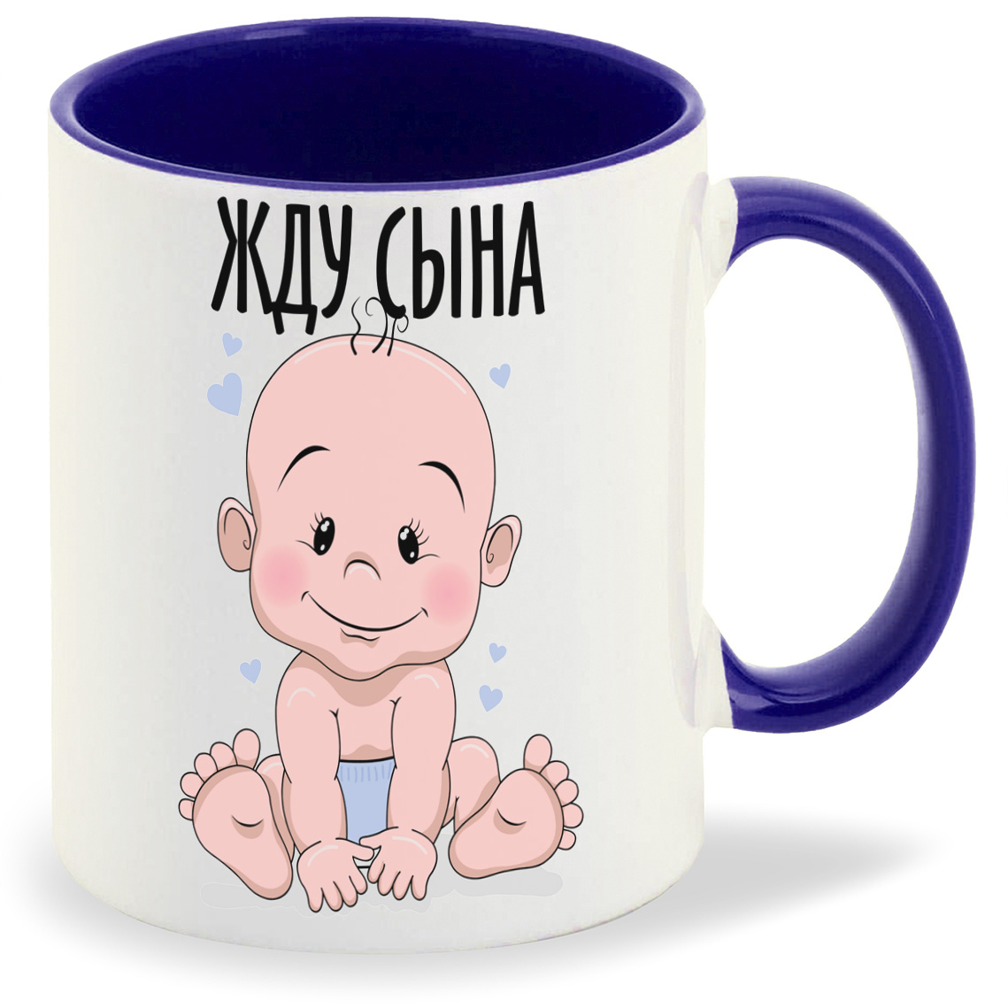 

Кружка CoolPodarok Здесь живет малышок пузожитель, Здесь живет малышок пузожитель