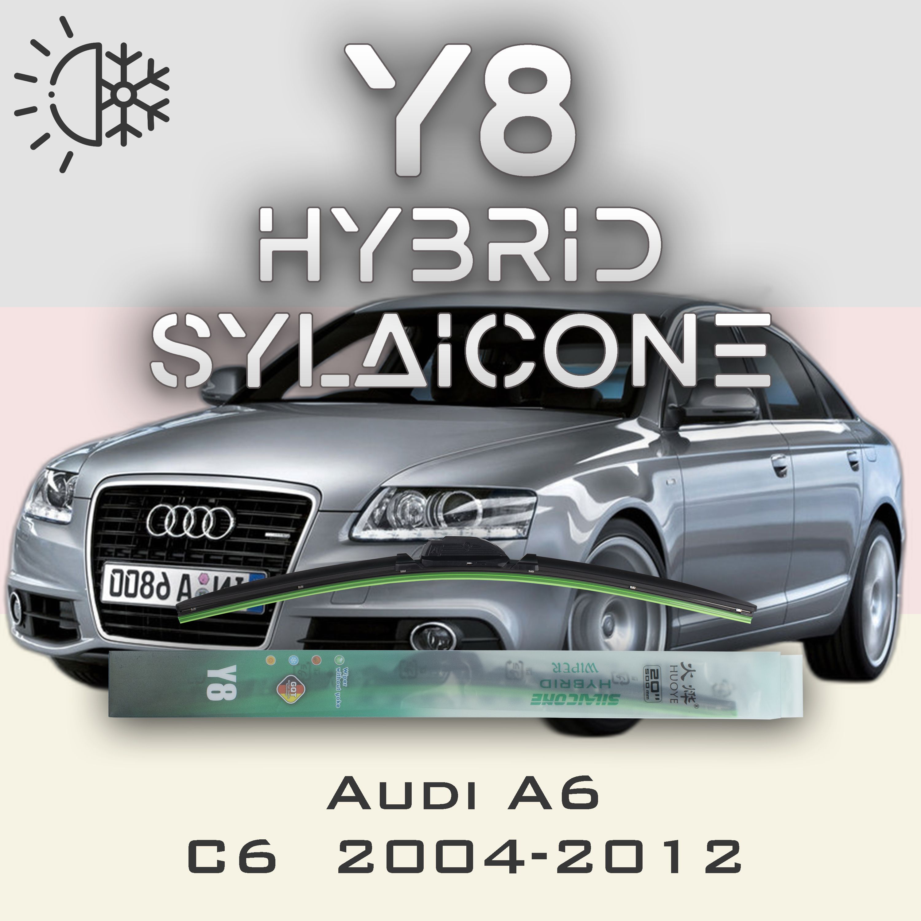 

Комплект щеток стеклоочистителя HUOYE Y8-Audi A6 C6 2004-2012, Y8