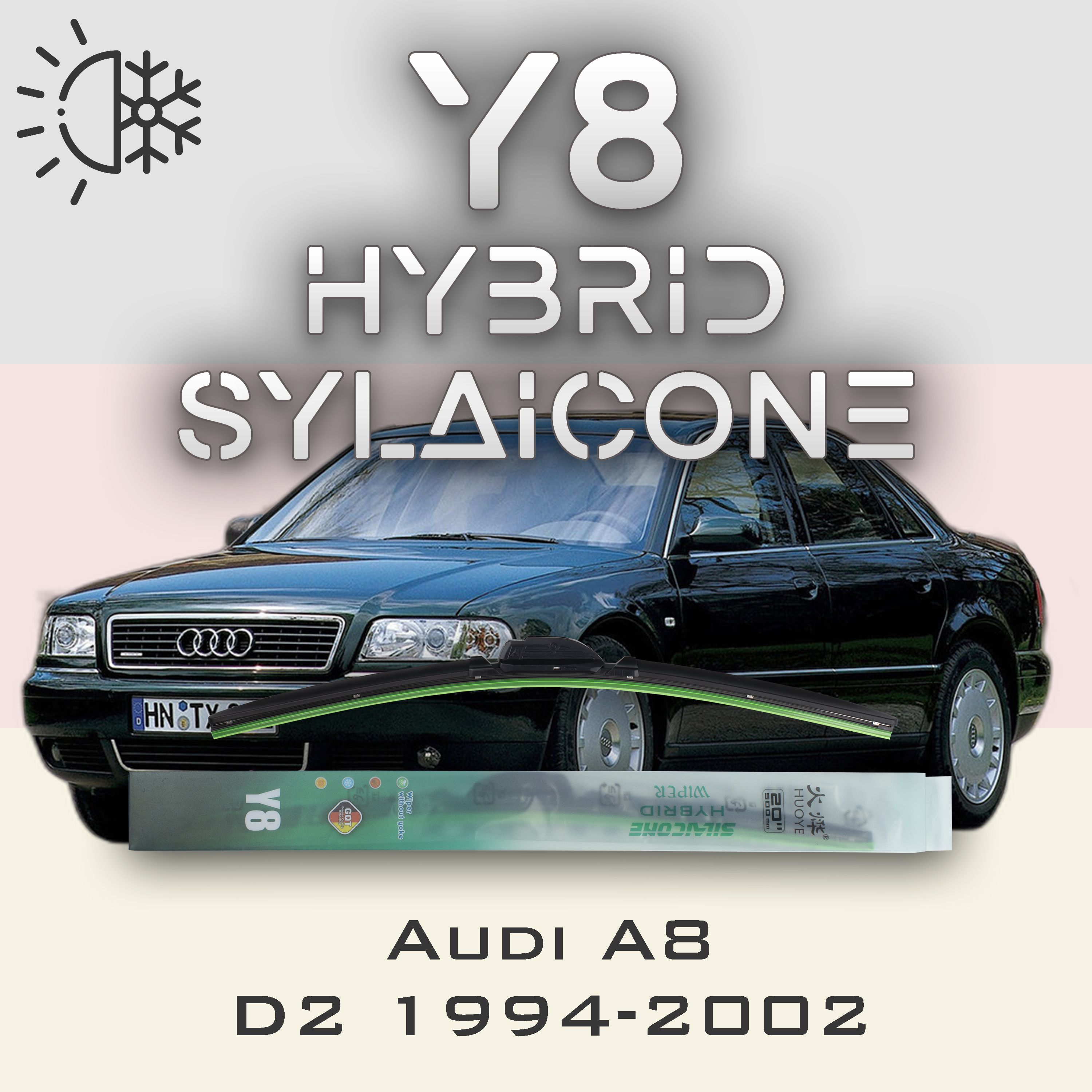 Комплект щеток стеклоочистителя HUOYE Y8-Audi A8 D2 1994-2002