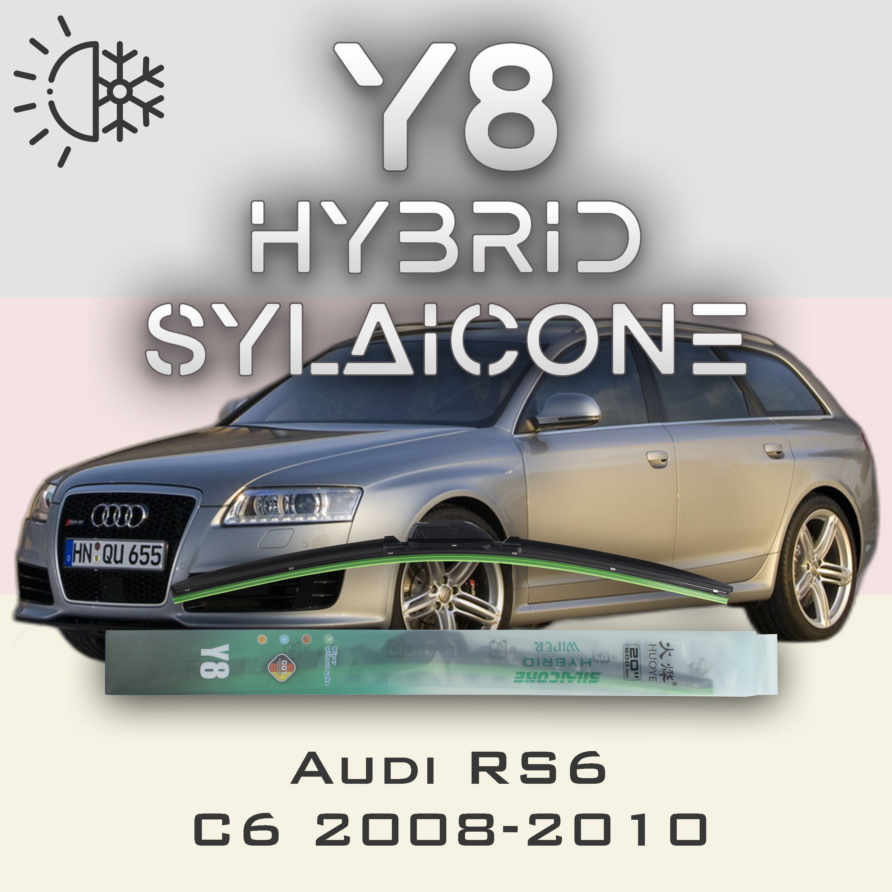 

Комплект щеток стеклоочистителя HUOYE Y8-Audi RS6 C6 2008-2010, Y8