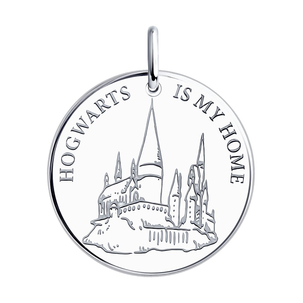 

Подвеска из серебра SOKOLOV 94032918, 94032918