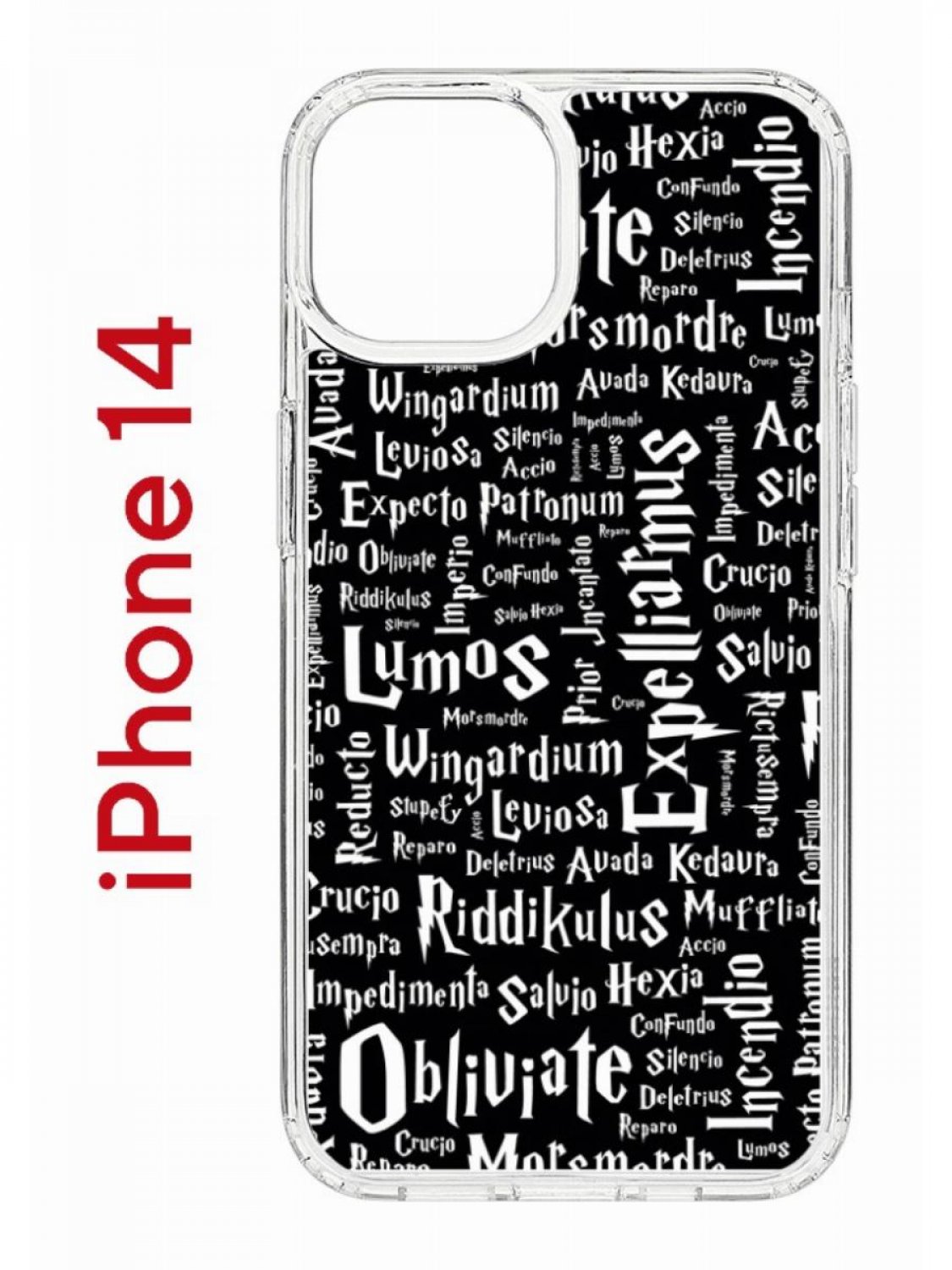 Чехол на iPhone 14 с принтом Kruche Print Заклинания, бампер с защитой камеры