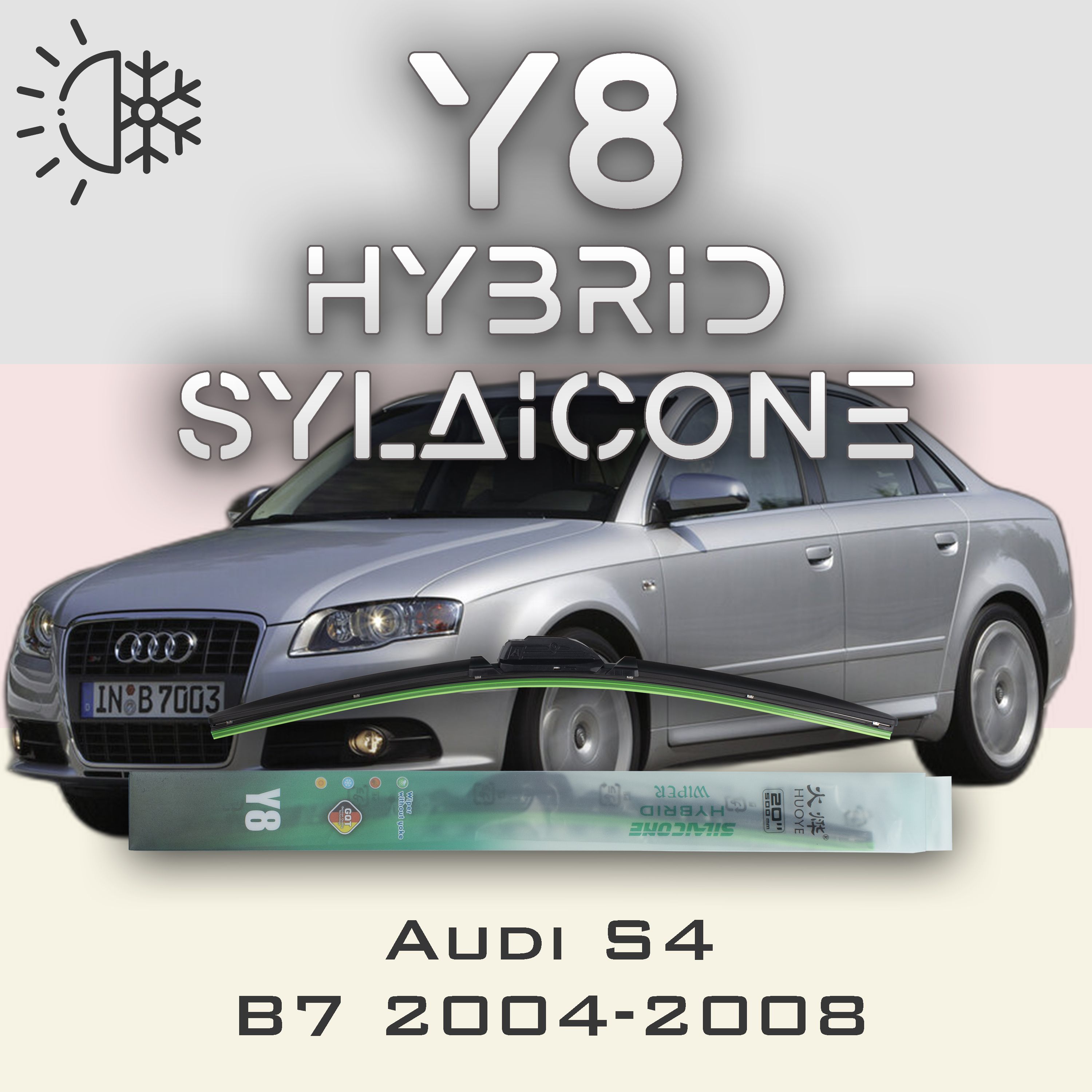 

Комплект щеток стеклоочистителя HUOYE Y8-Audi S4 B7 2004-2008, Y8