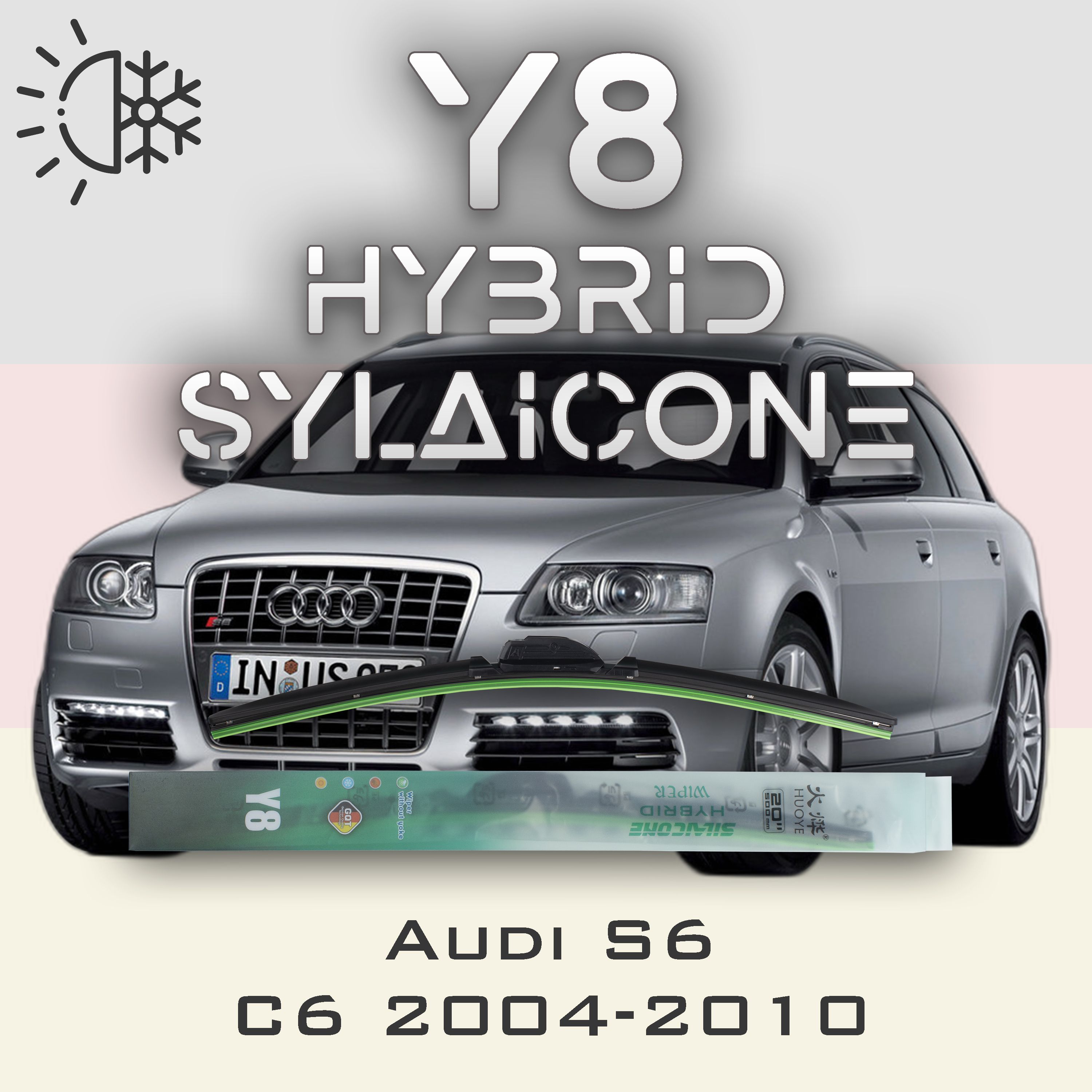 

Комплект щеток стеклоочистителя HUOYE Y8-Audi S6 C6 2004-2010, Y8