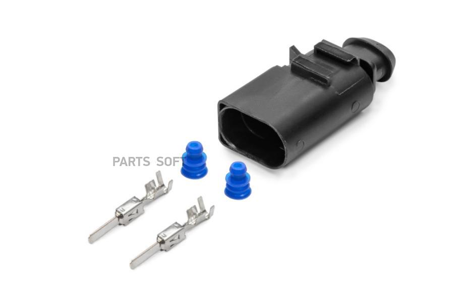 

Cargen Разъем 8D0973822 2-х контактный аккумуляторной батареи "+" VAG