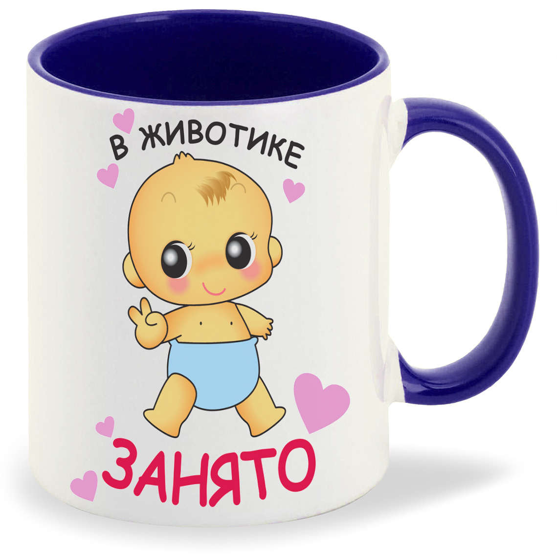 

Кружка CoolPodarok пузожитель в животике занято, пузожитель в животике занято
