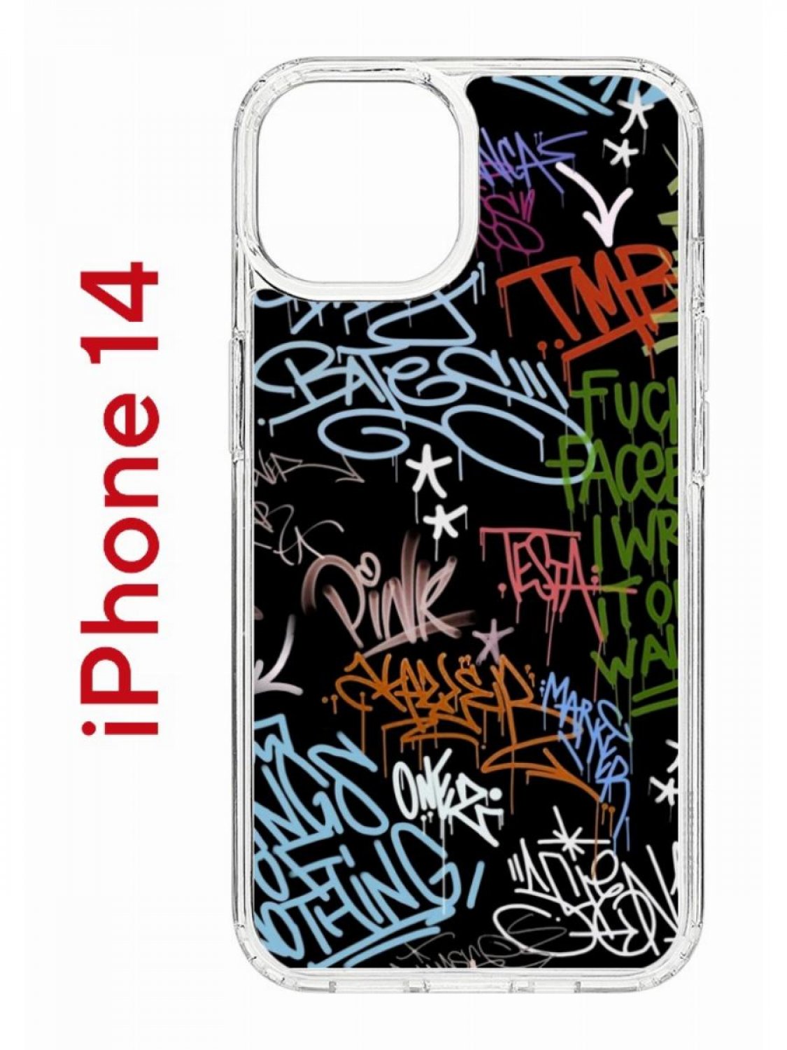 Чехол на iPhone 14 с принтом Kruche Print Граффити, бампер с защитой камеры