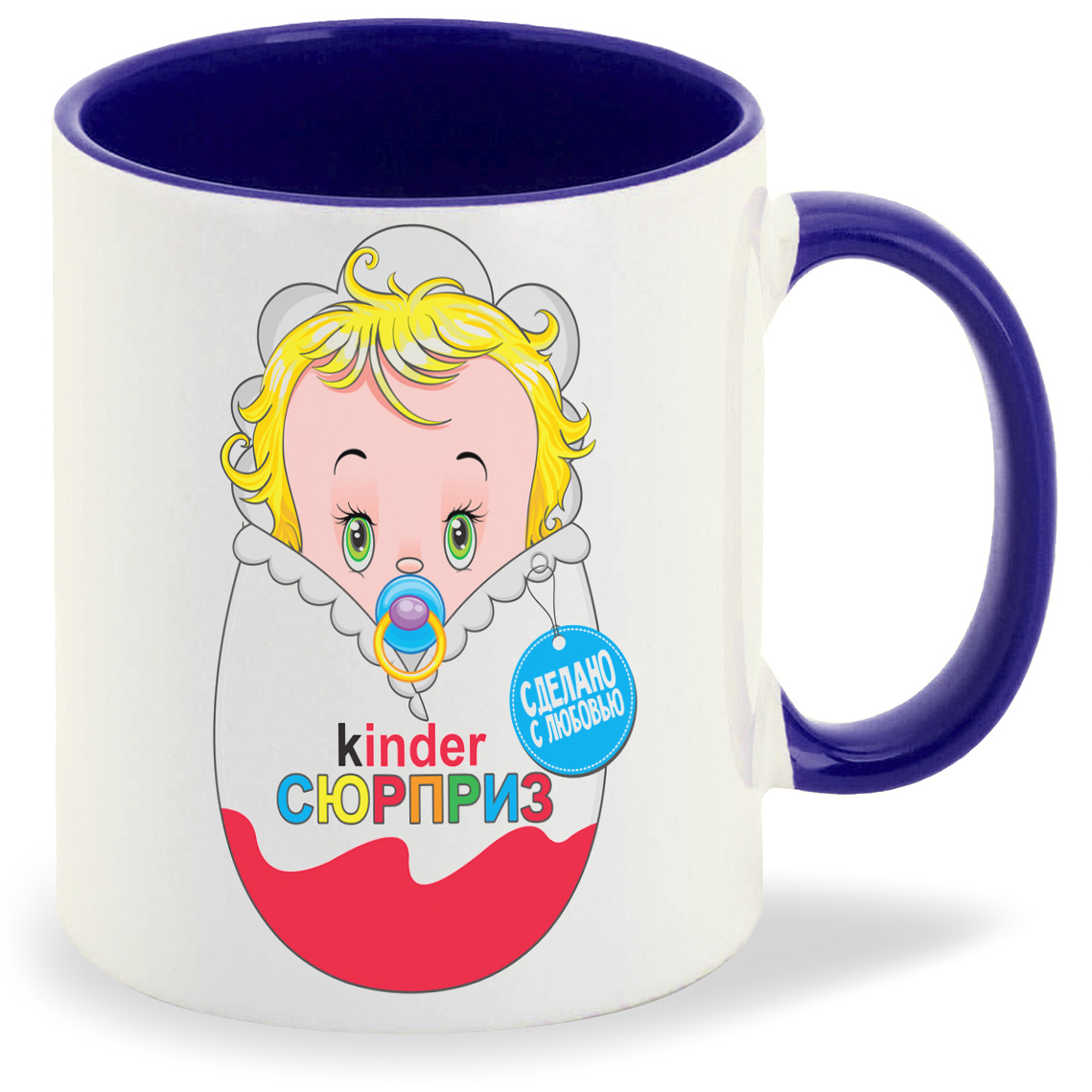 

Кружка CoolPodarok Kinder сюрприз киндер сюрприз пузожитель, Kinder сюрприз киндер сюрприз пузожитель