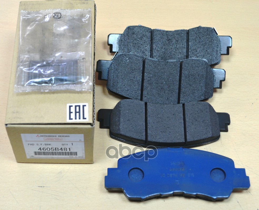 

PAD SET,FR BRAKE