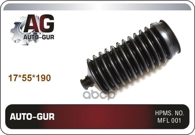 

Пыльник Рулевой Рейки 17*55*185 Auto-GUR арт. AG370177