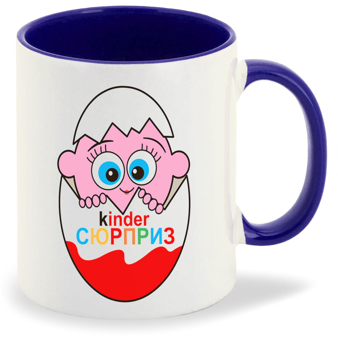 

Кружка CoolPodarok пузожитель киндер сюрприз kinder, пузожитель киндер сюрприз kinder