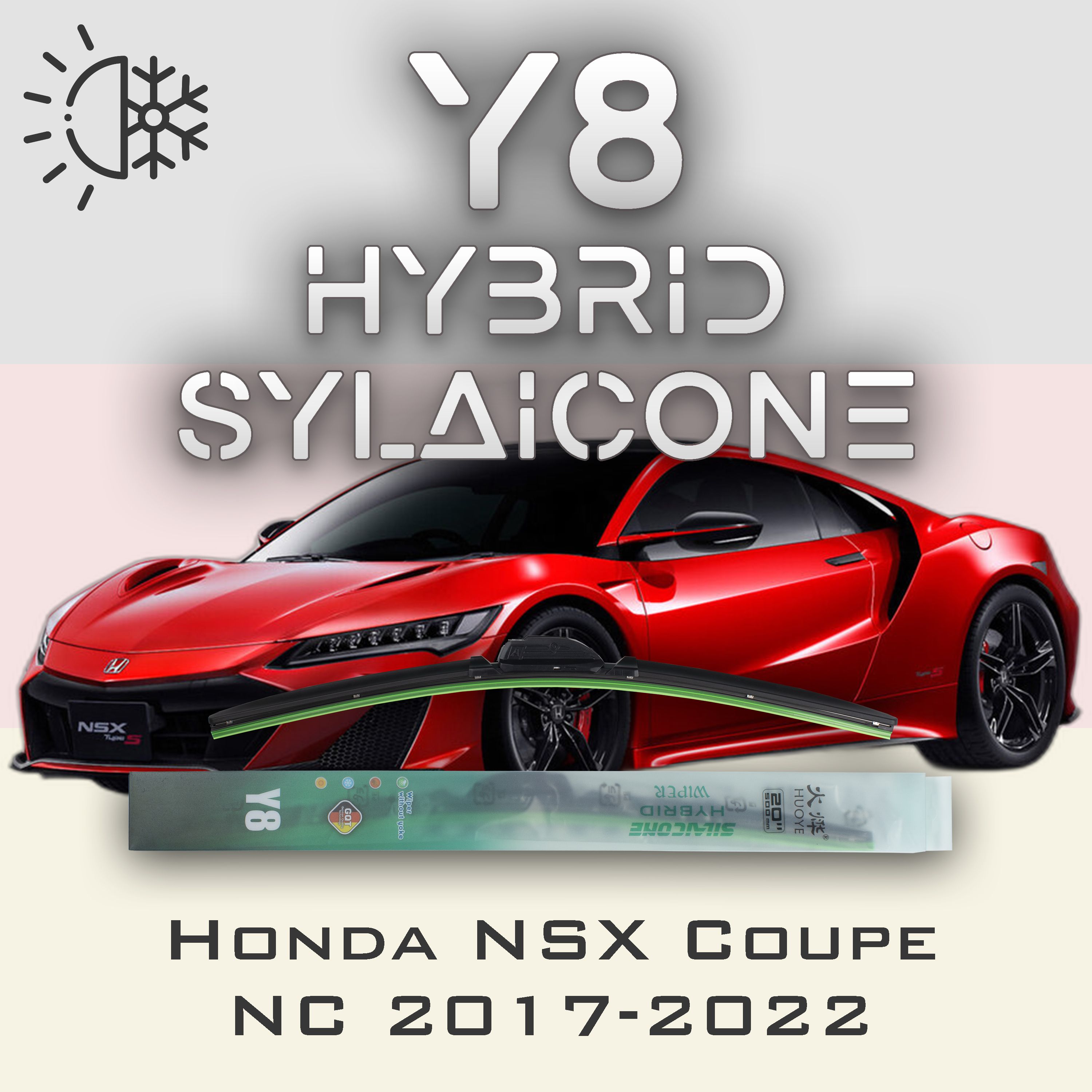

Комплект щеток стеклоочистителя HUOYE Y8-Honda NSX Coupe NC 2017-2022, Y8