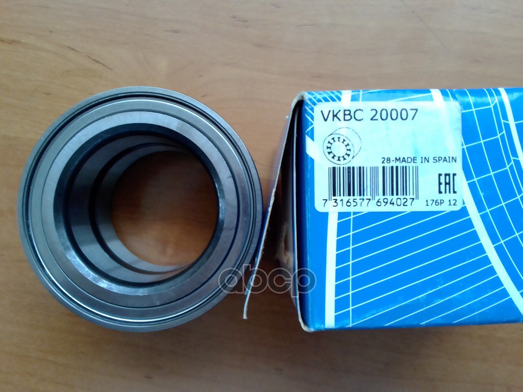 

Подшипник ступицы SKF vkbc20007