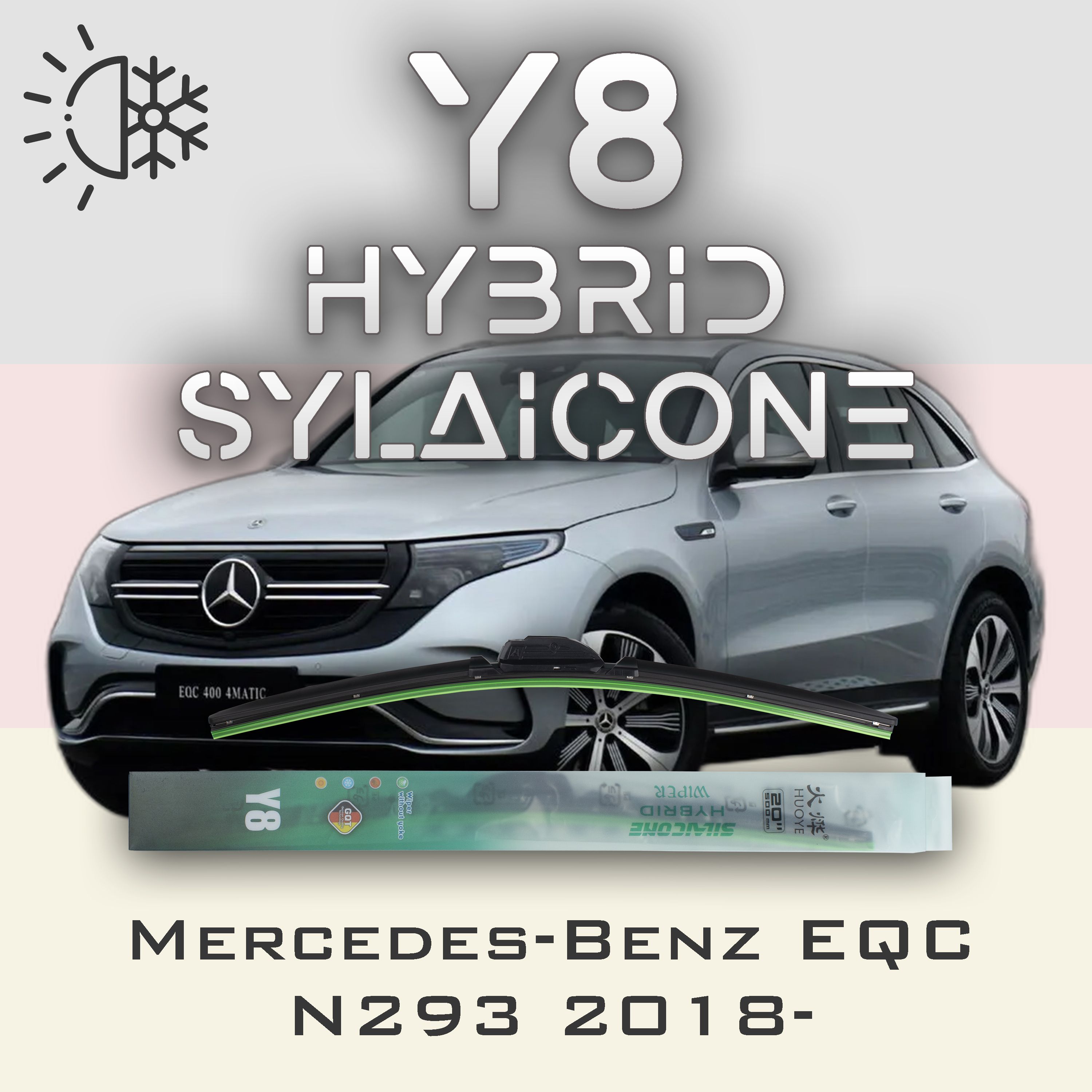

Комплект щеток стеклоочистителя HUOYE Y8-Mercedes-Benz EQC N293 2018-, Y8