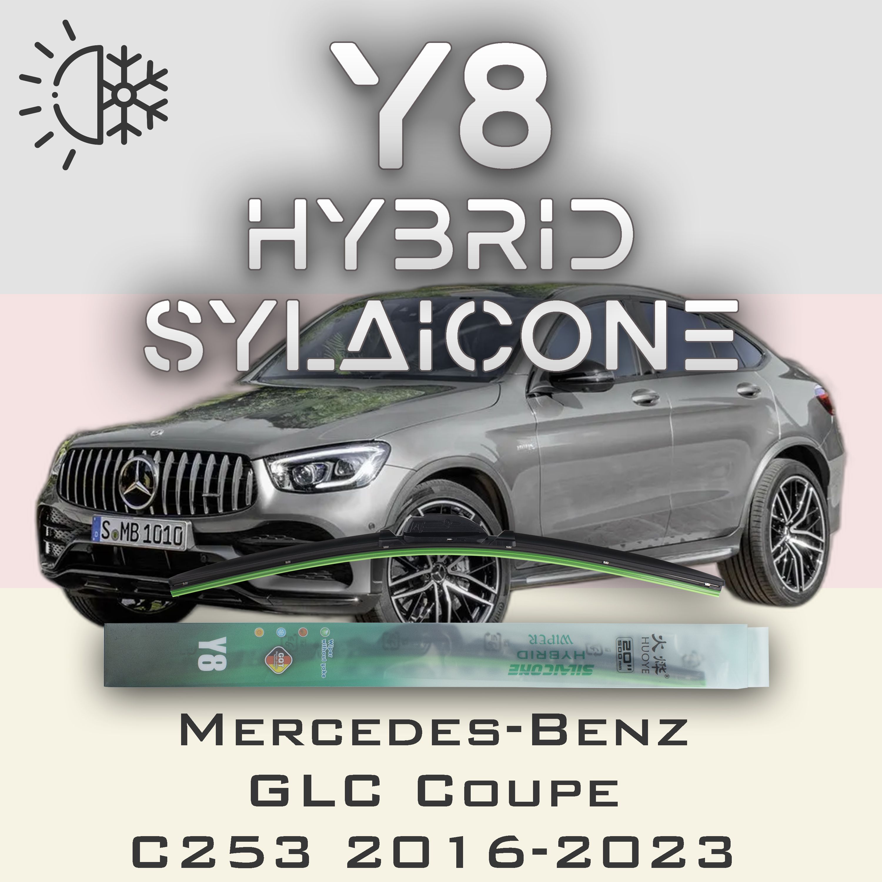 

Комплект щеток стеклоочистителя HUOYE Y8-Mercedes-Benz GLC Coupe C253 2016-2023, Y8