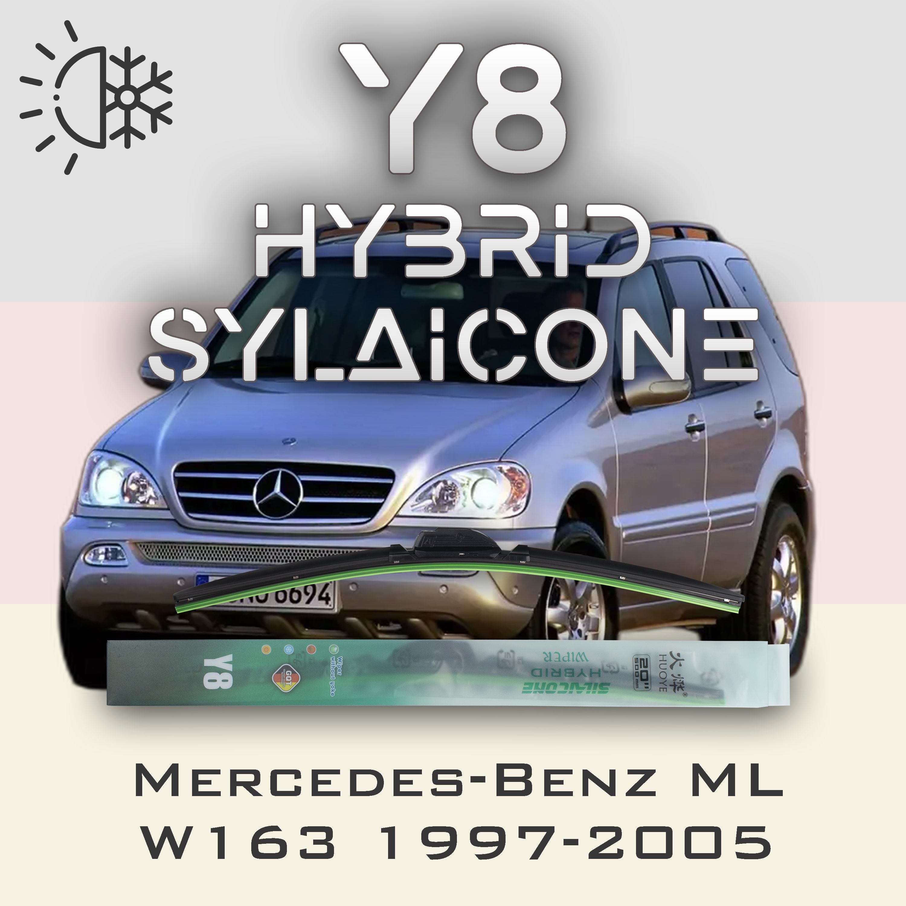 

Комплект щеток стеклоочистителя HUOYE Y8-Mercedes-Benz Ml-Class W163 1997-2005, Y8