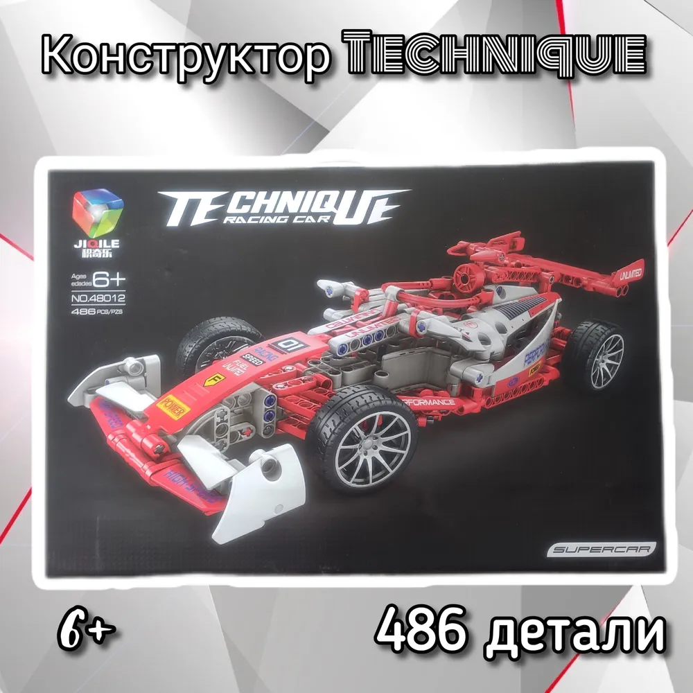 

Конструкт Техник Гоночная Машина Красная