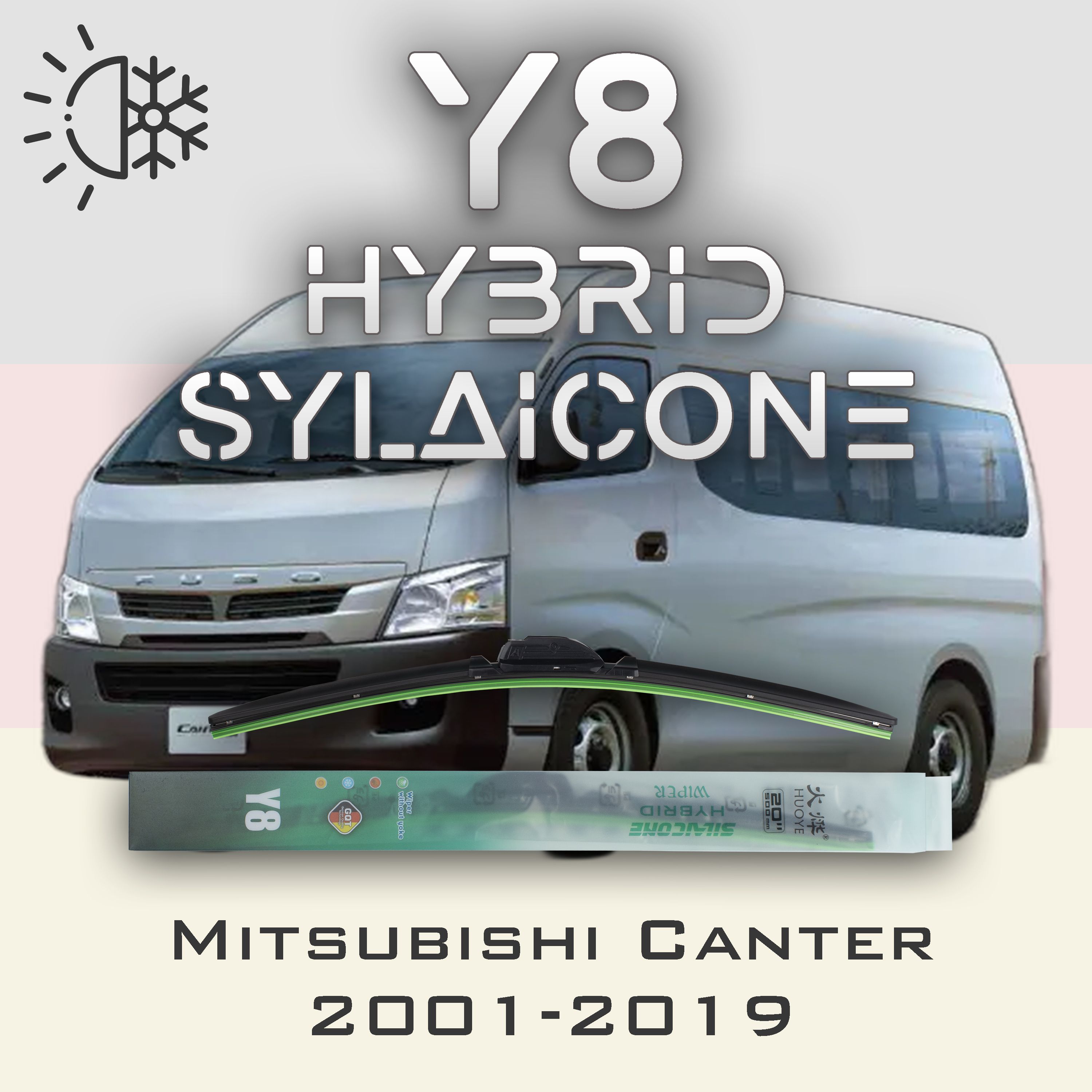 

Комплект щеток стеклоочистителя HUOYE Y8-Mitsubishi Canter 2001-2019, Y8