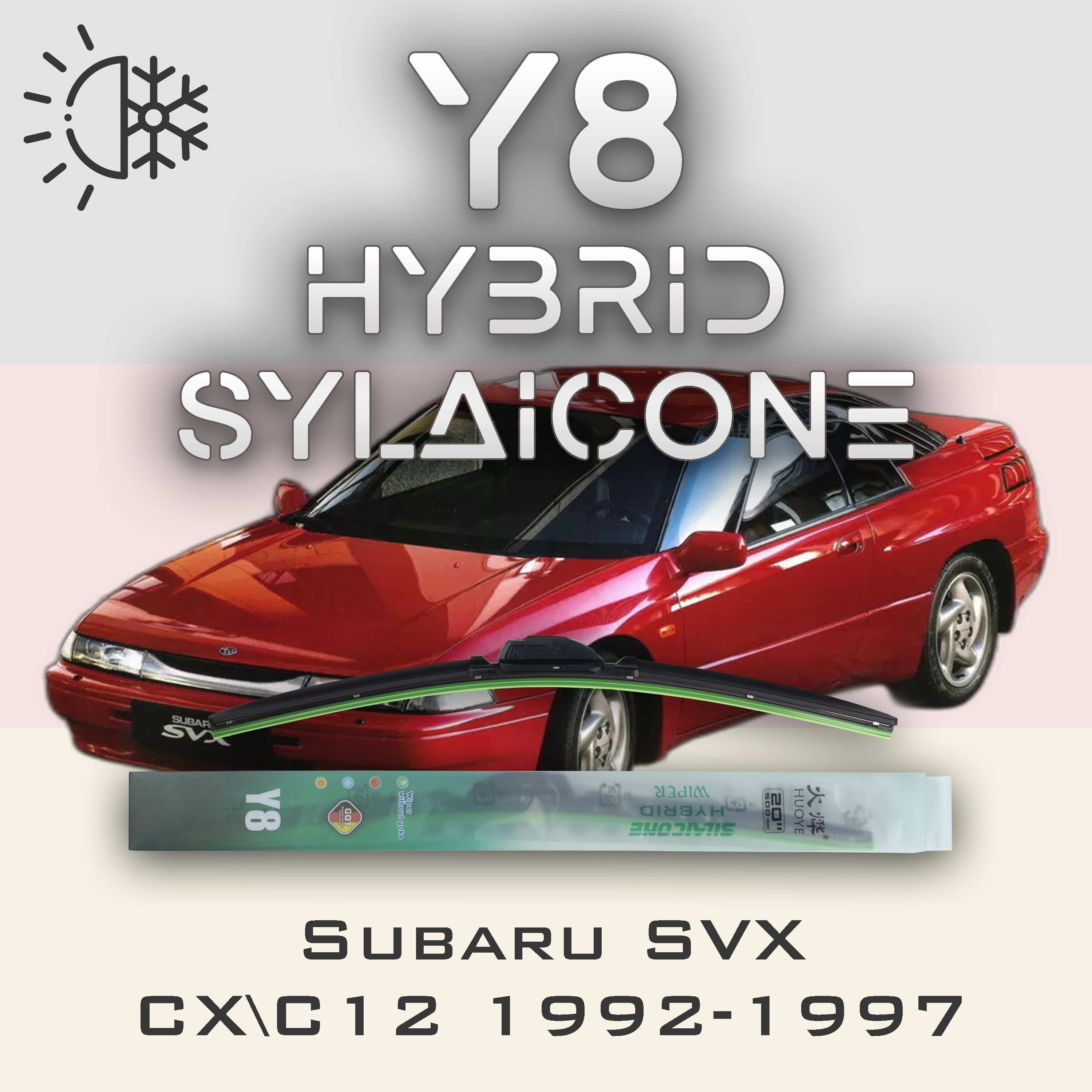 

Комплект щеток стеклоочистителя HUOYE Y8-Subaru SVX CX\C12 1992-1997, Y8