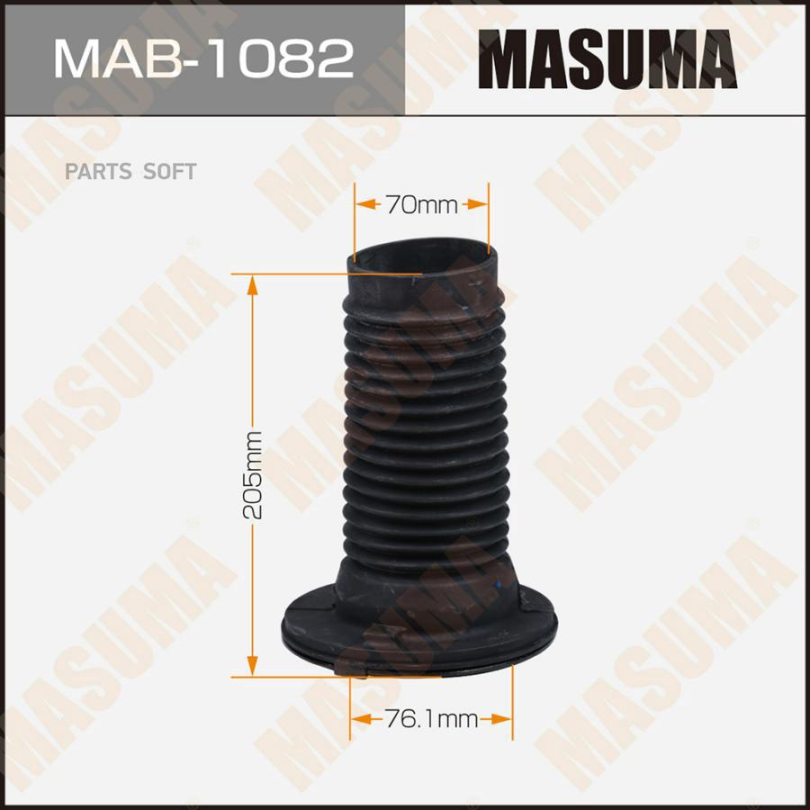 

Пыльник стоек MASUMA