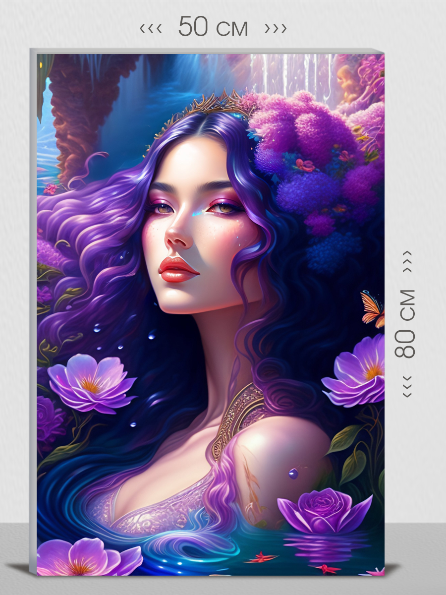 

Картина на холсте FIRST CLASS IMAGES интерьерная 50х80 на стену, 102096