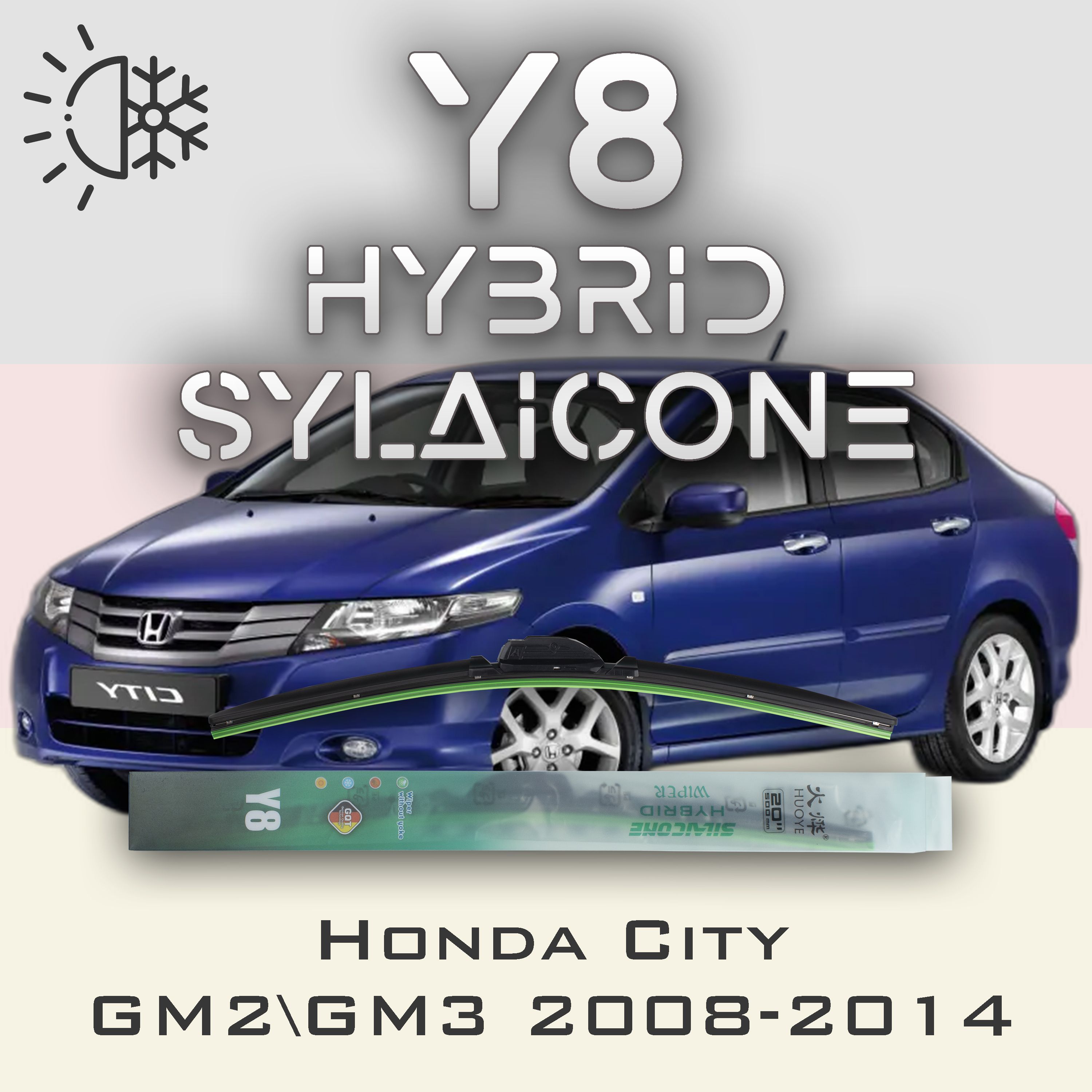 

Комплект щеток стеклоочистителя HUOYE Y8-Honda City GM2\GM3 2008-2014, Y8