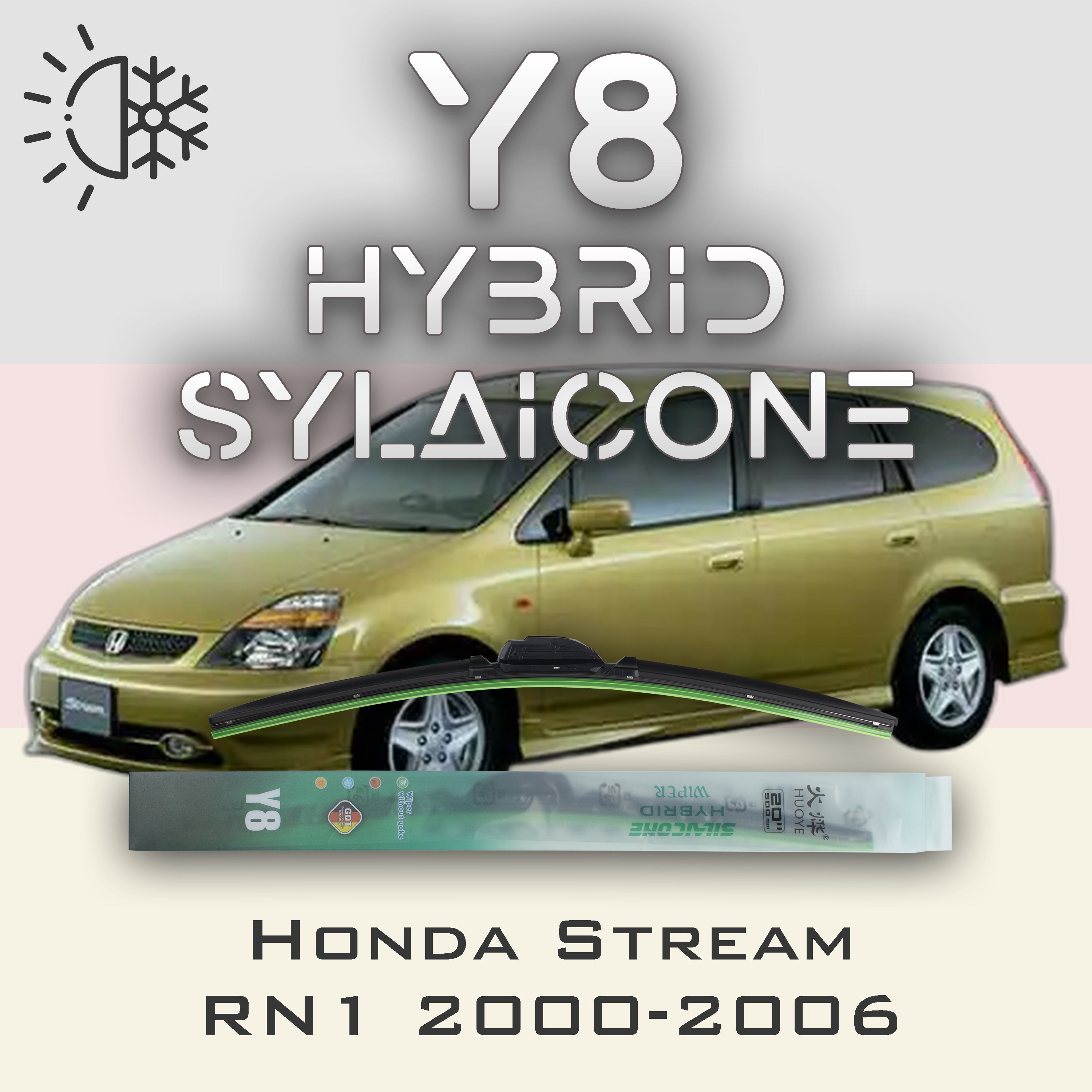 

Комплект щеток стеклоочистителя HUOYE Y8-Honda Stream RN1 2000-2006, Y8